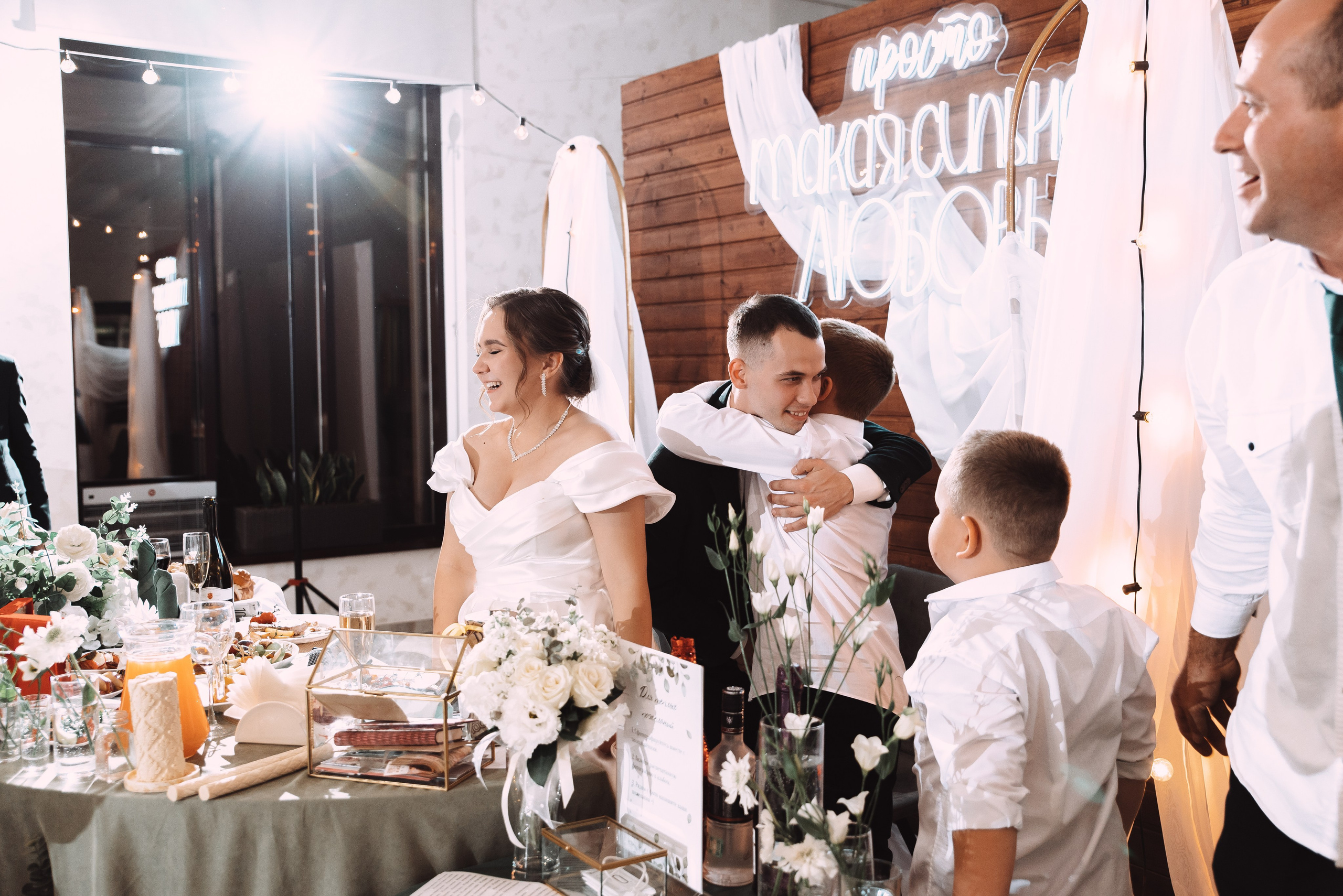 Александр + Анастасия. Свадебный и семейный фотограф в Волгограде Олеся Лисицкая