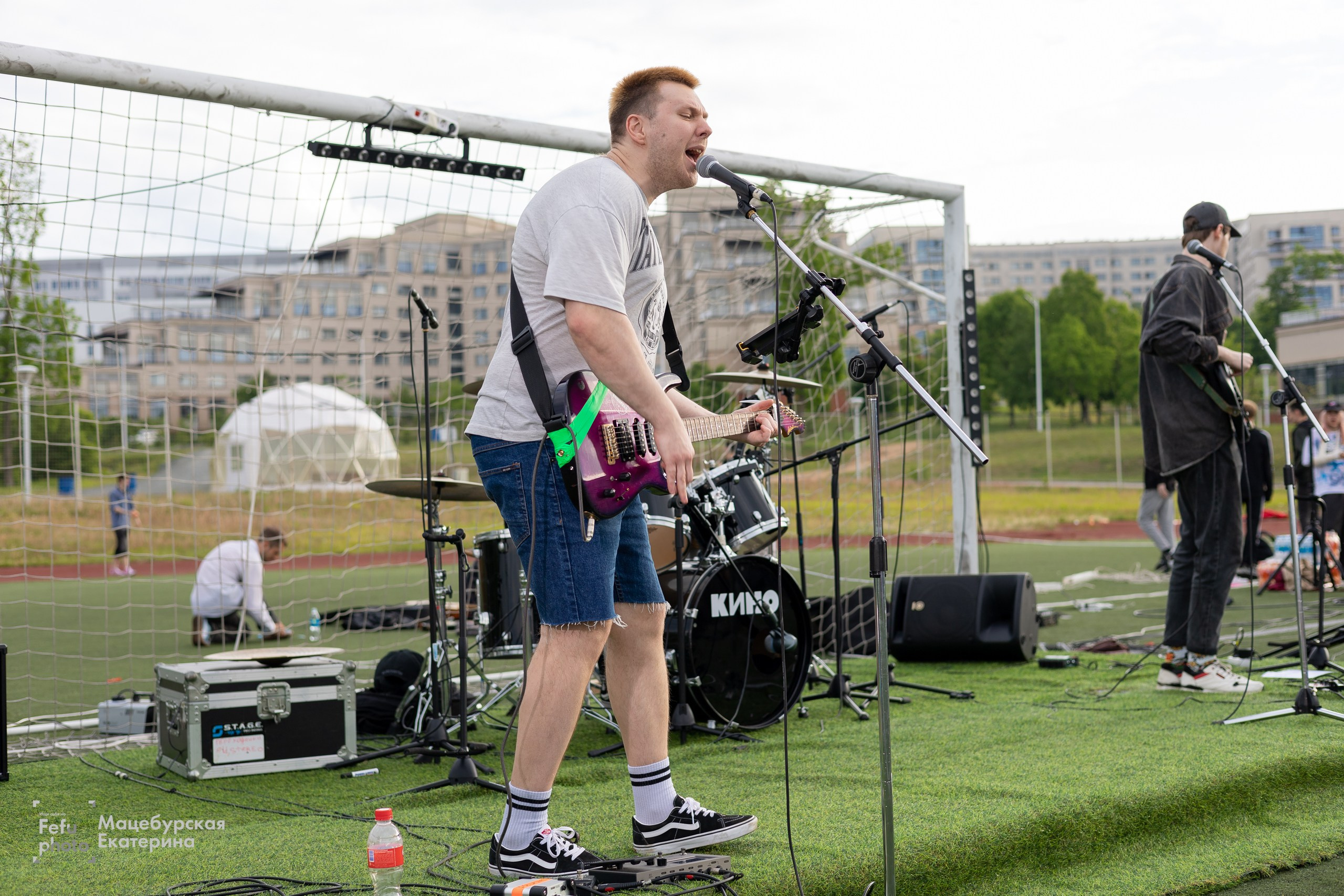 Grass Music Fest. Главная