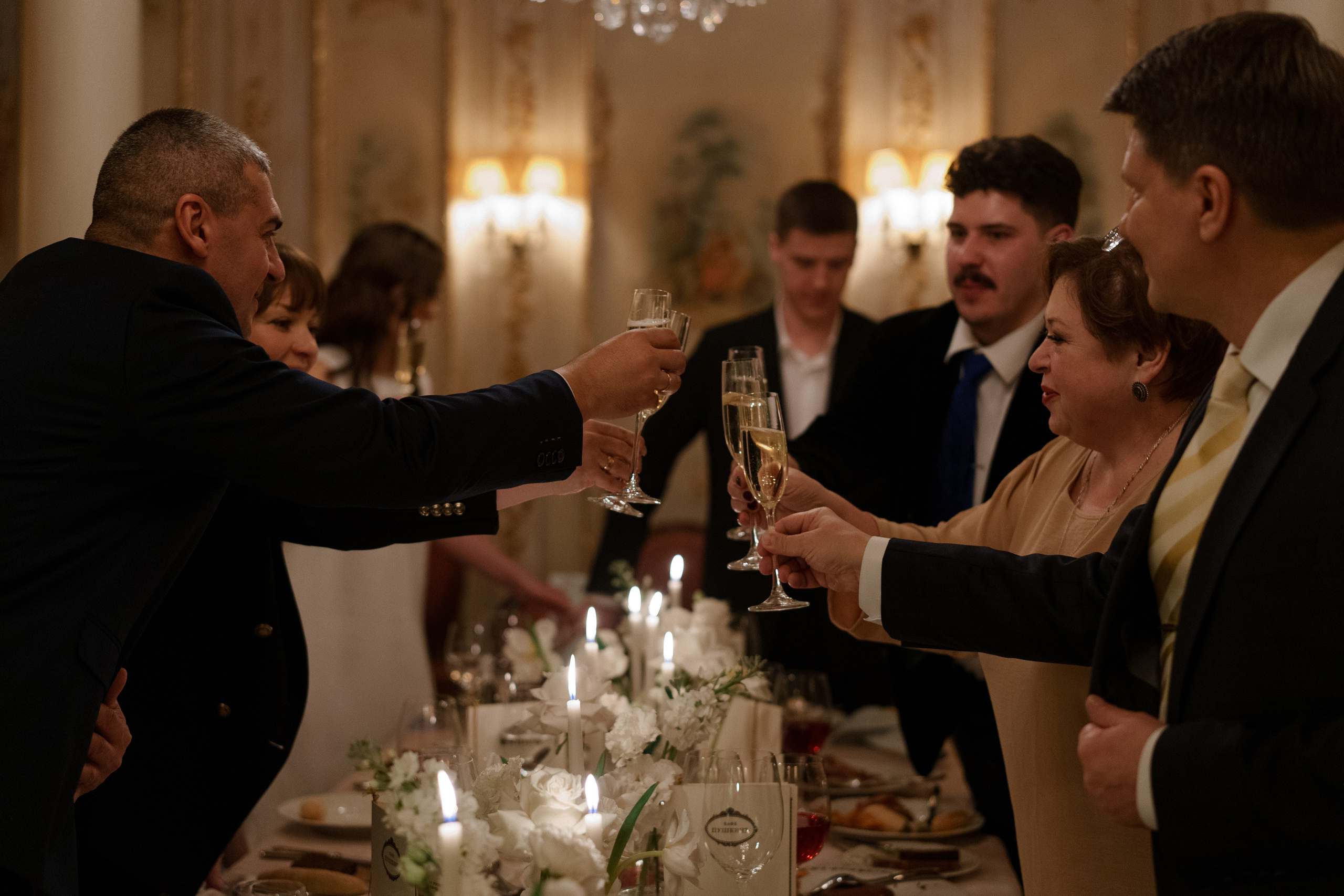 Иван и Элина