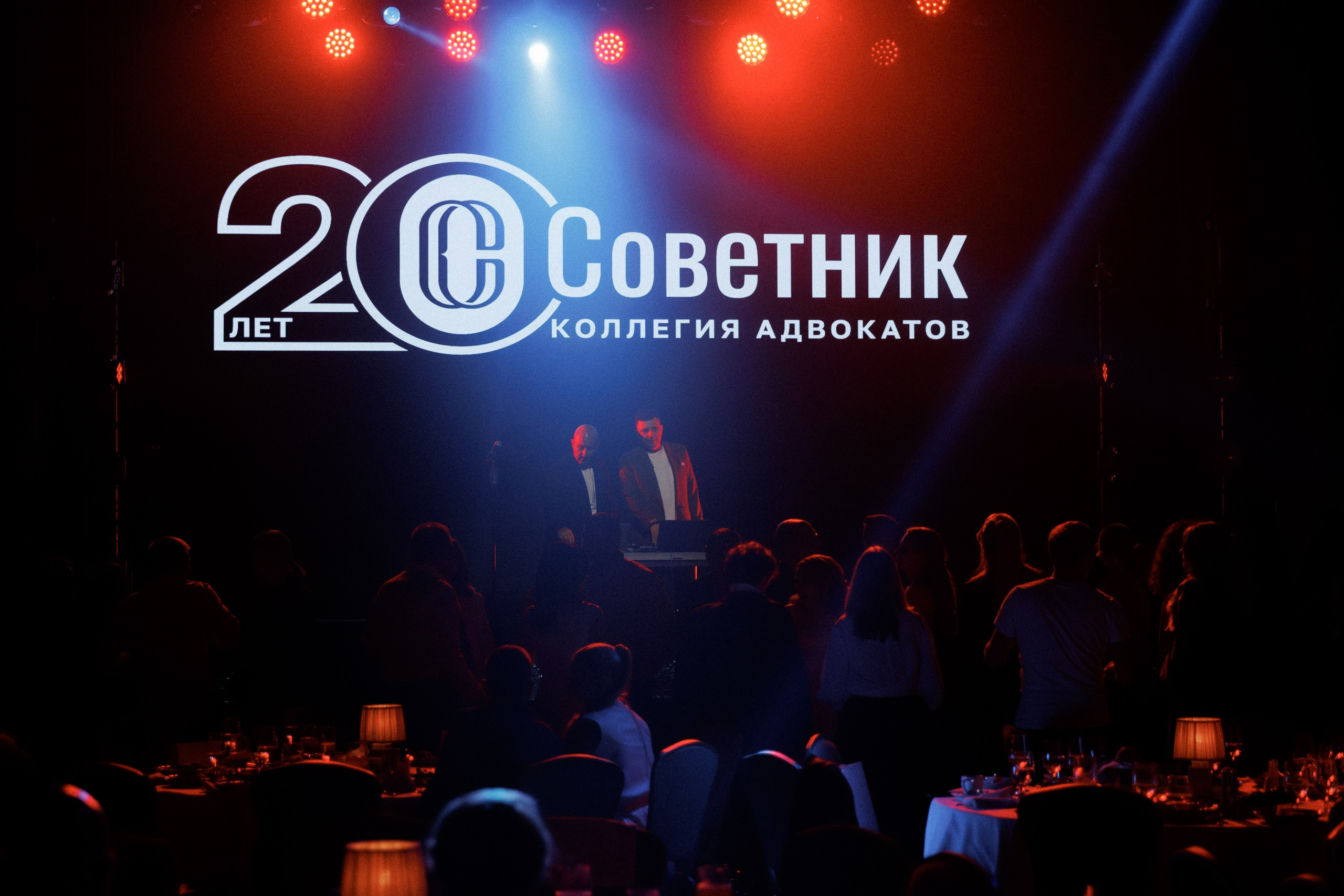 Юбилей компании — фотоотчёт празднования. Красильников Евгений — профессиональный фотограф в Ростове-на-Дону