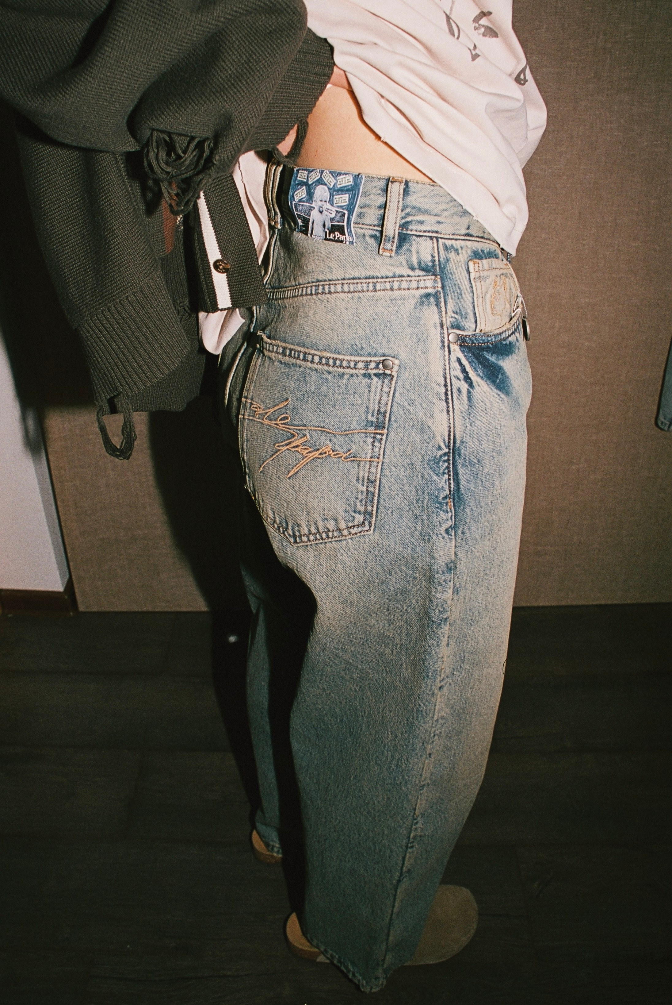 Le Papa. Главная