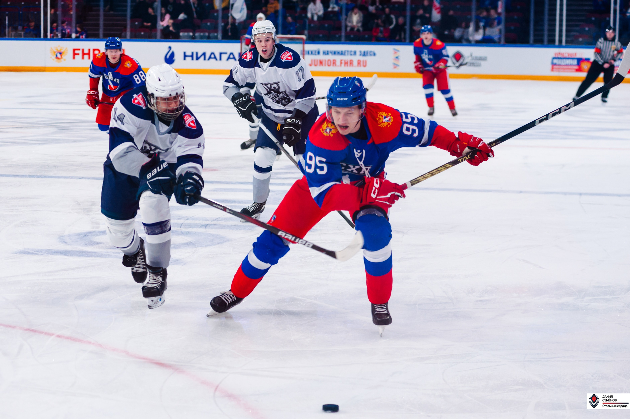 Кубок поколения. Фотограф Магнитогорск Данил Семенов