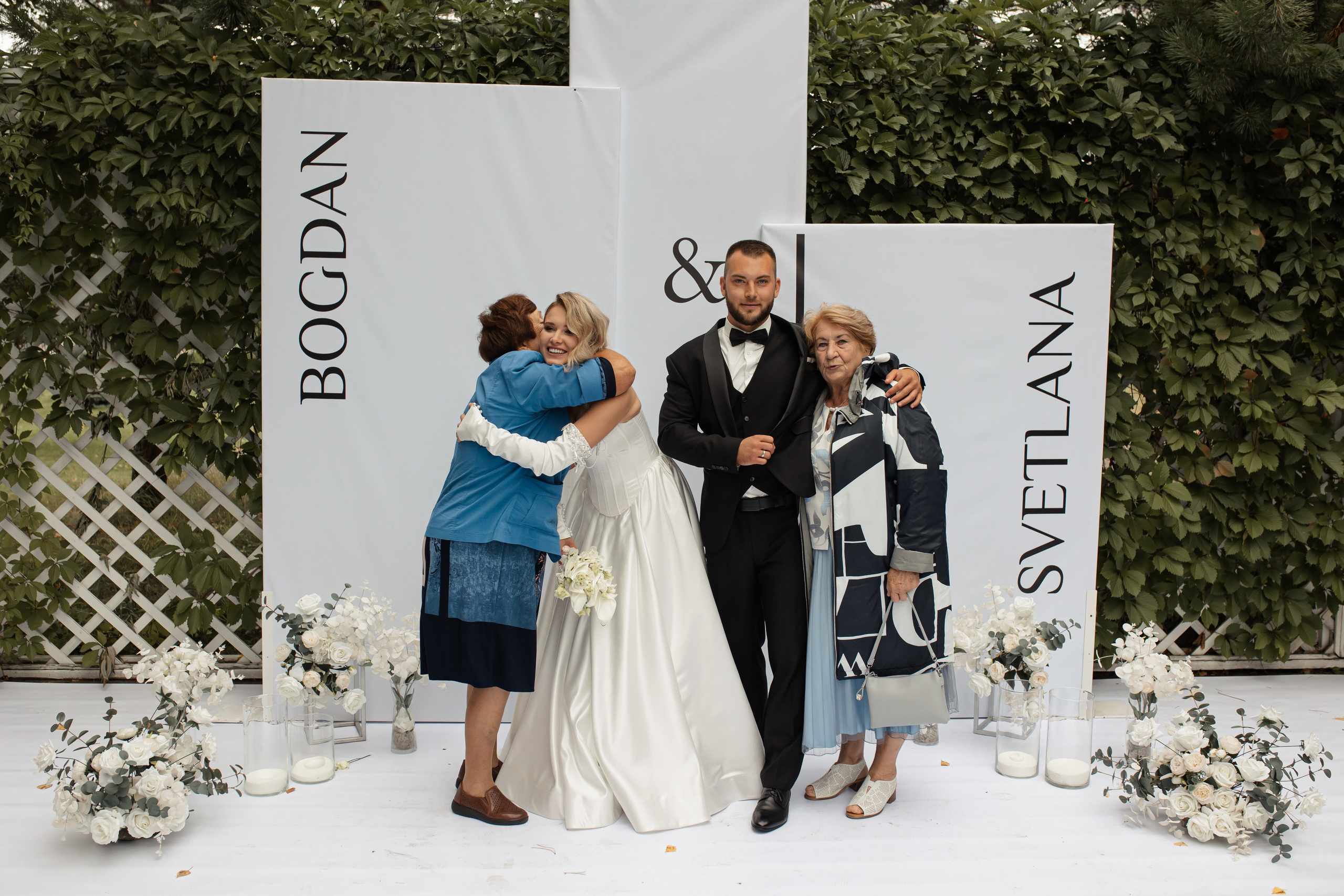 Богдан и Света. Фотограф Вячеслав Фарунин