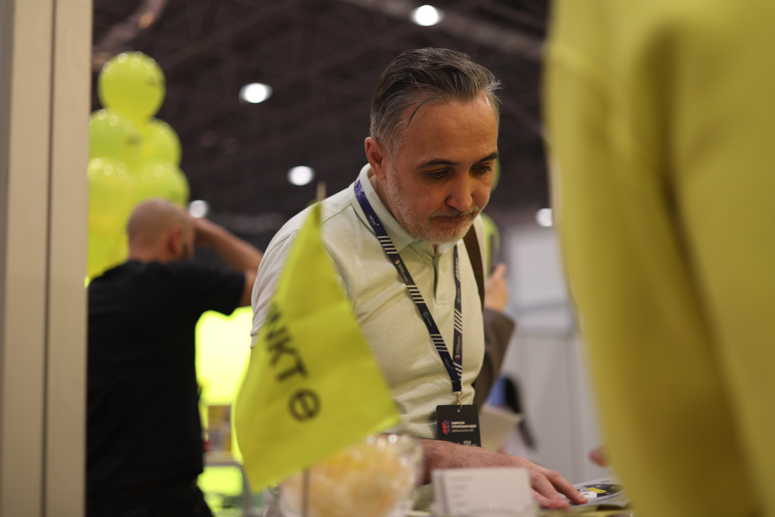 ЭКСПО. Mintonov's Film Studio