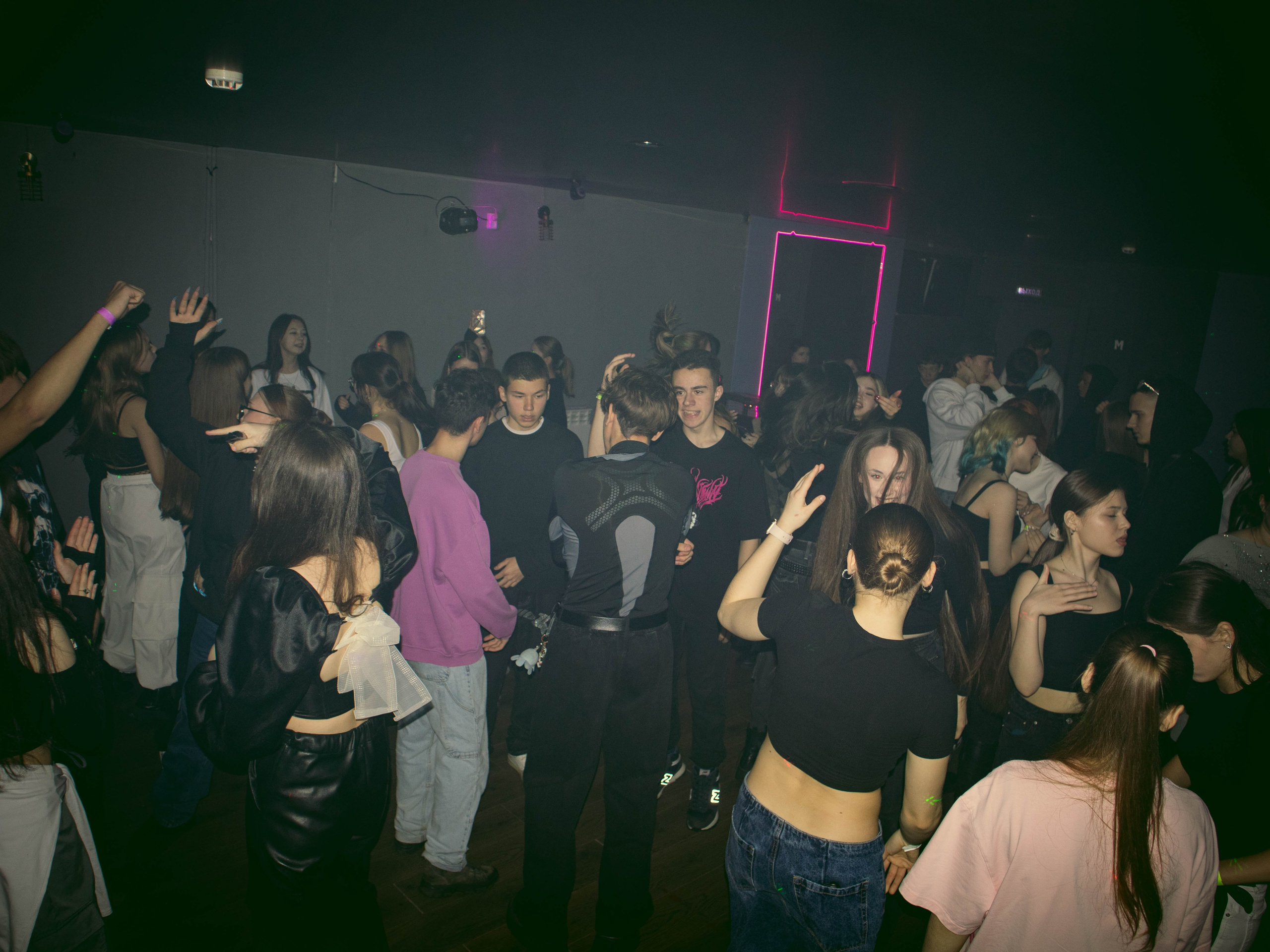 MOSHPIT. Фотограф и видеограф в Бугульме Аня Трутнева