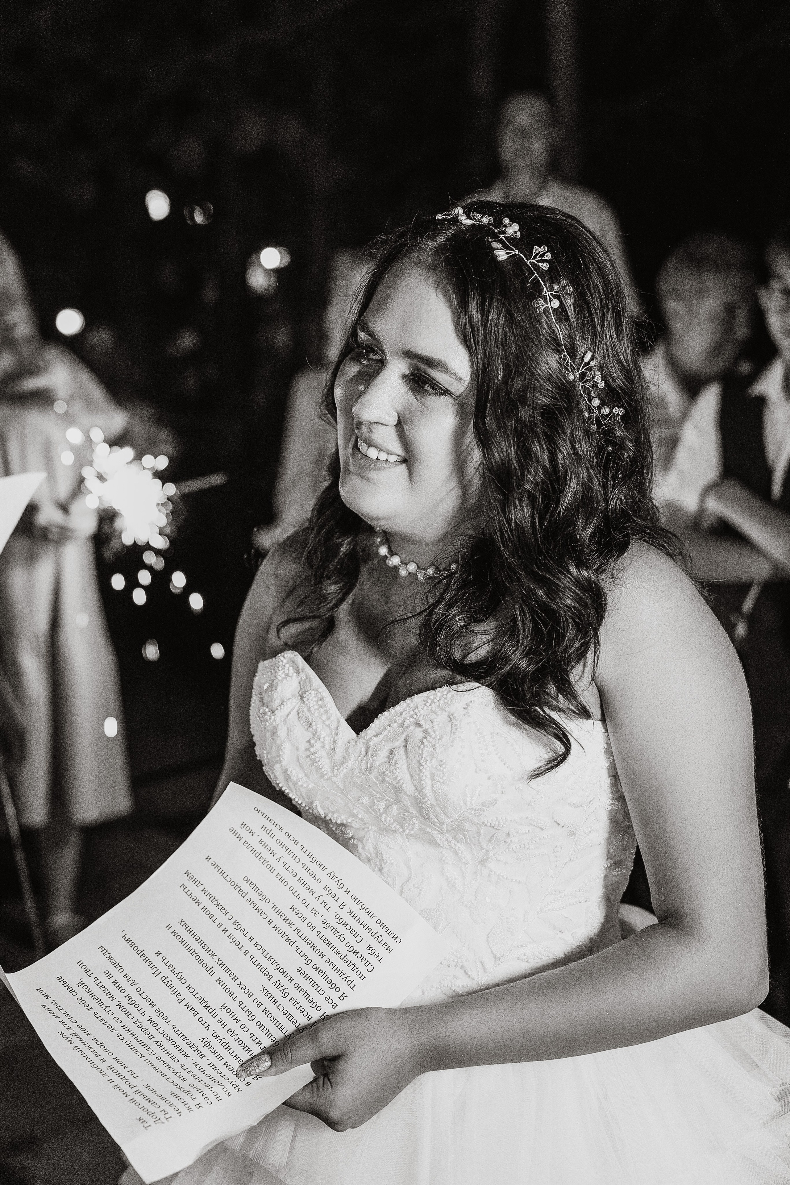 Райнур и Дарина. Свадебный фотограф Казань|Москва Ranas4you