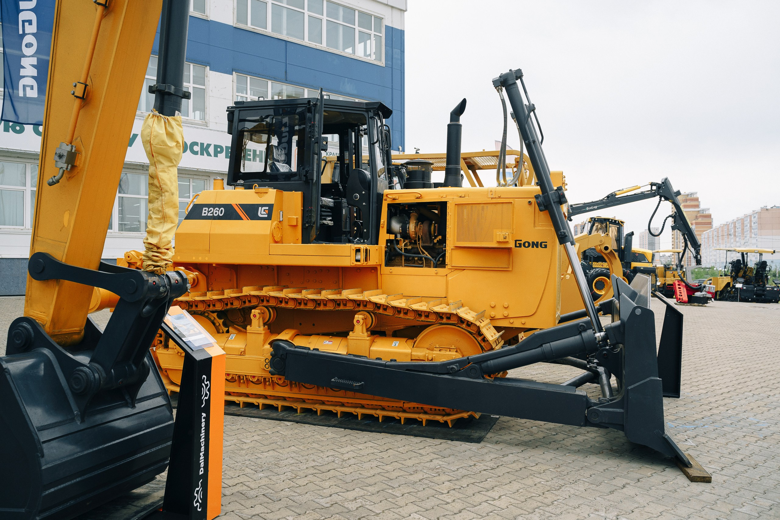 ДальМашинери|Репортаж. ФОТОГРАФ НА МЕРОПРИЯТИЕ ОТ СОЛЬ МЕДИА PRODUCTION