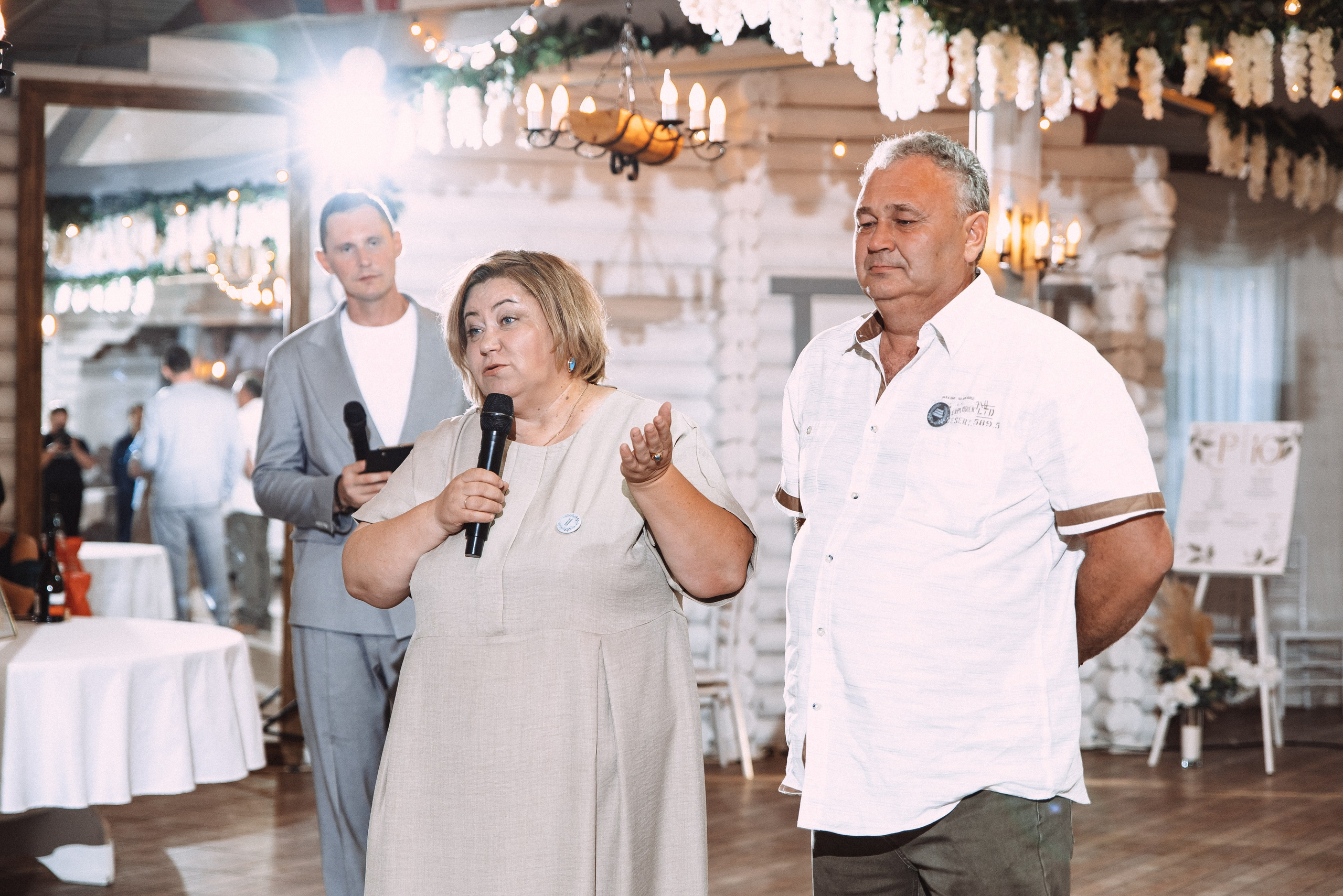 Родион + Юлия. Свадебный и семейный фотограф в Волгограде Олеся Лисицкая