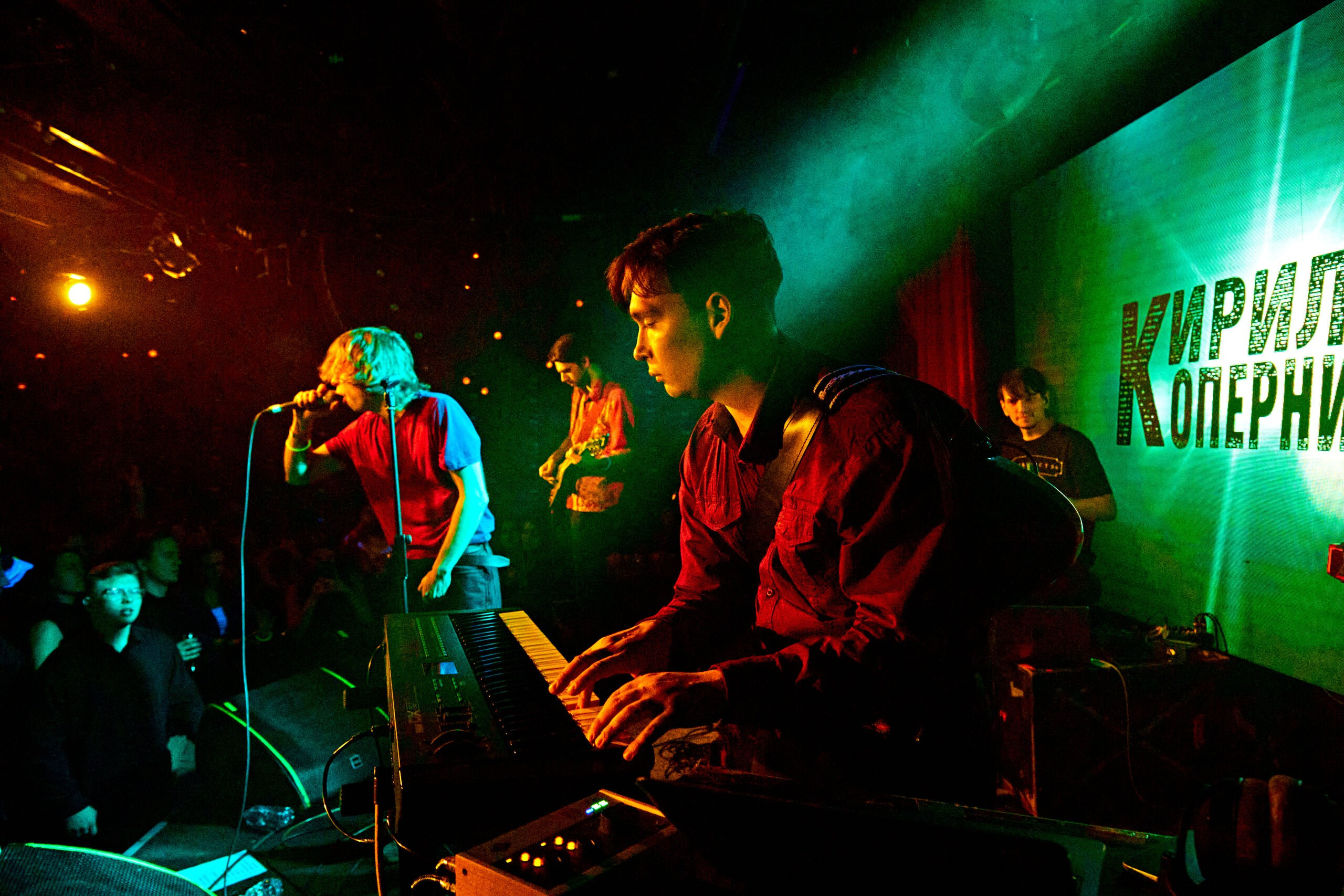 Концерты. Фотограф всего