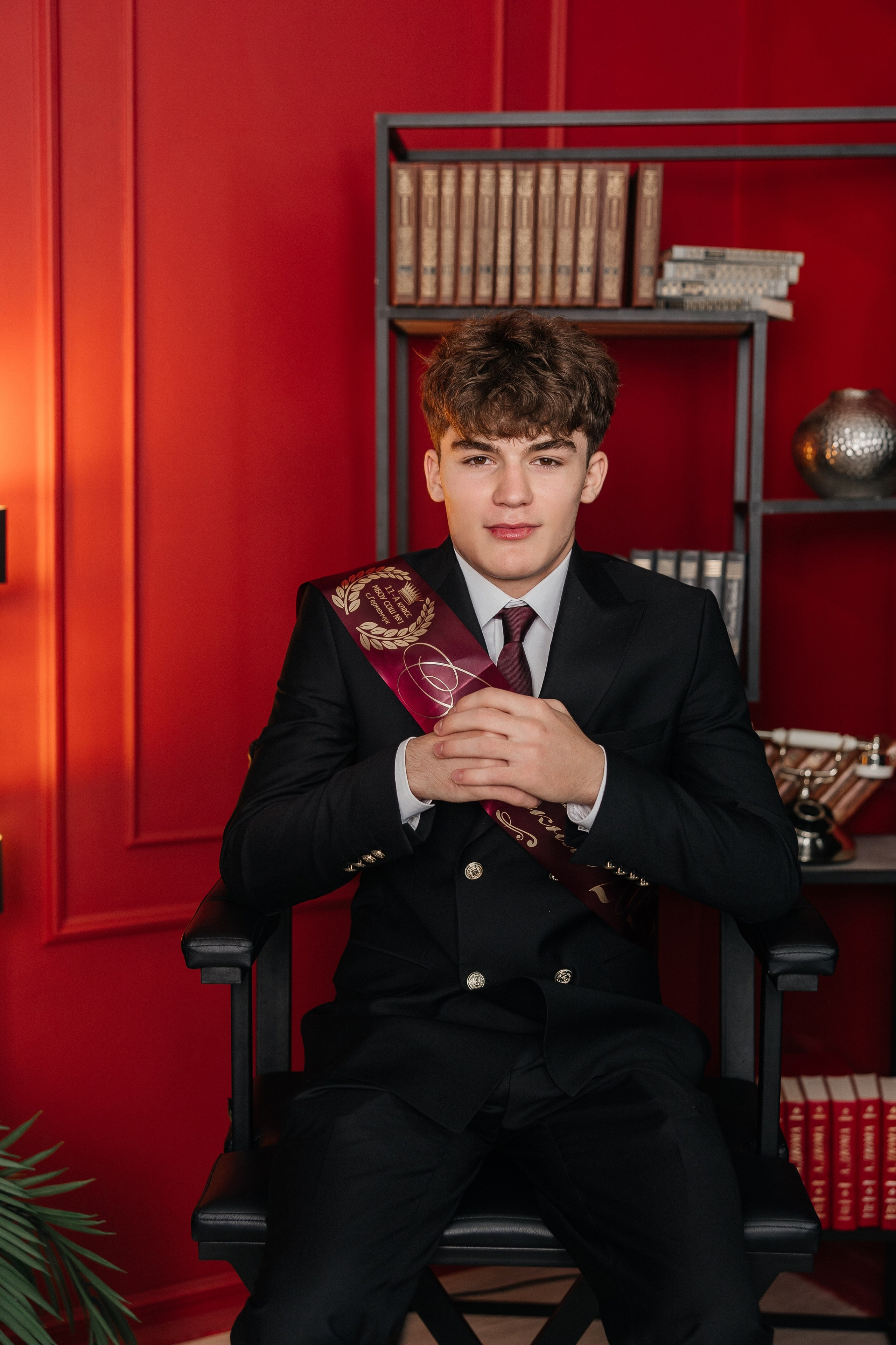 11 кл. Герменчук