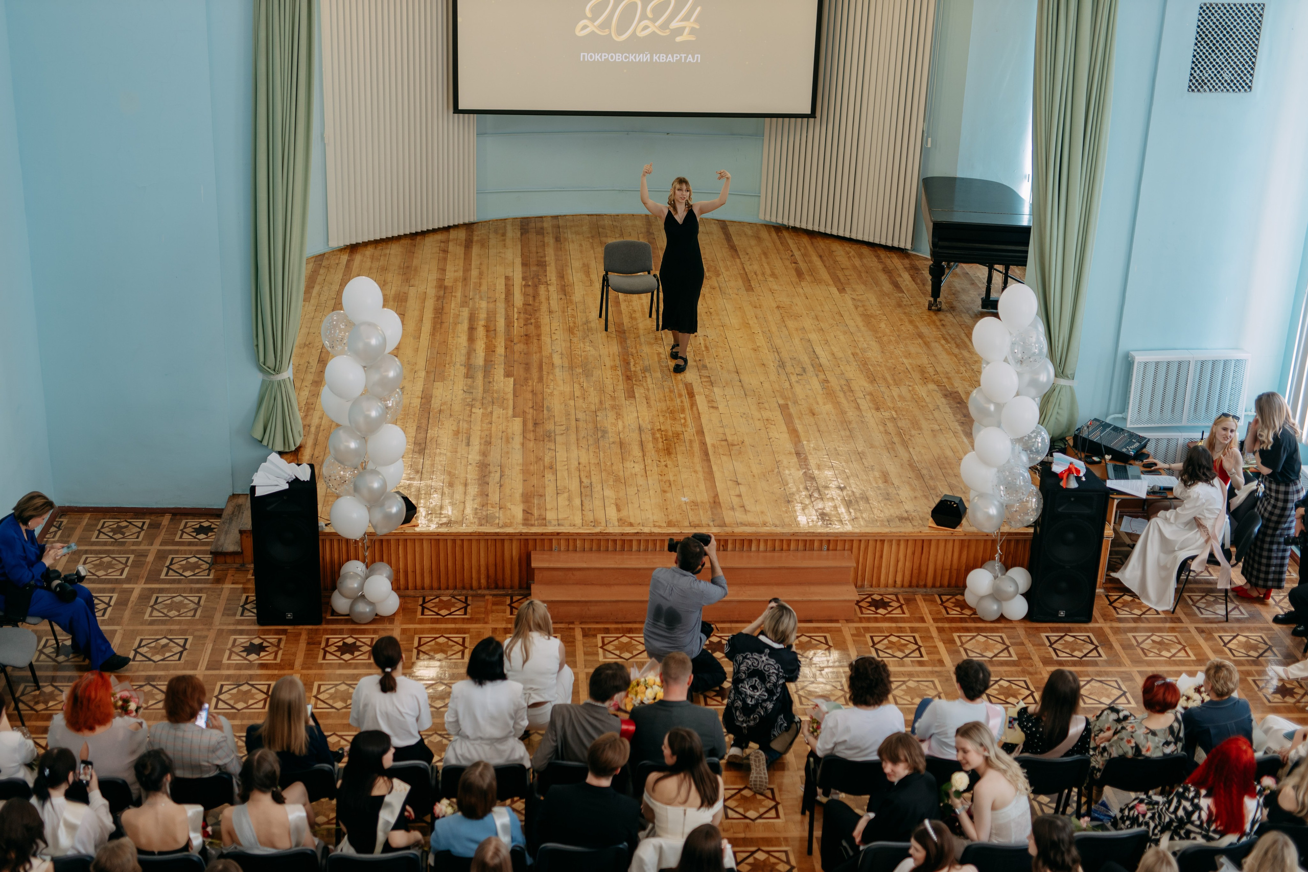 Выпускной. Фото и видео съемка. Андрей Ионов
