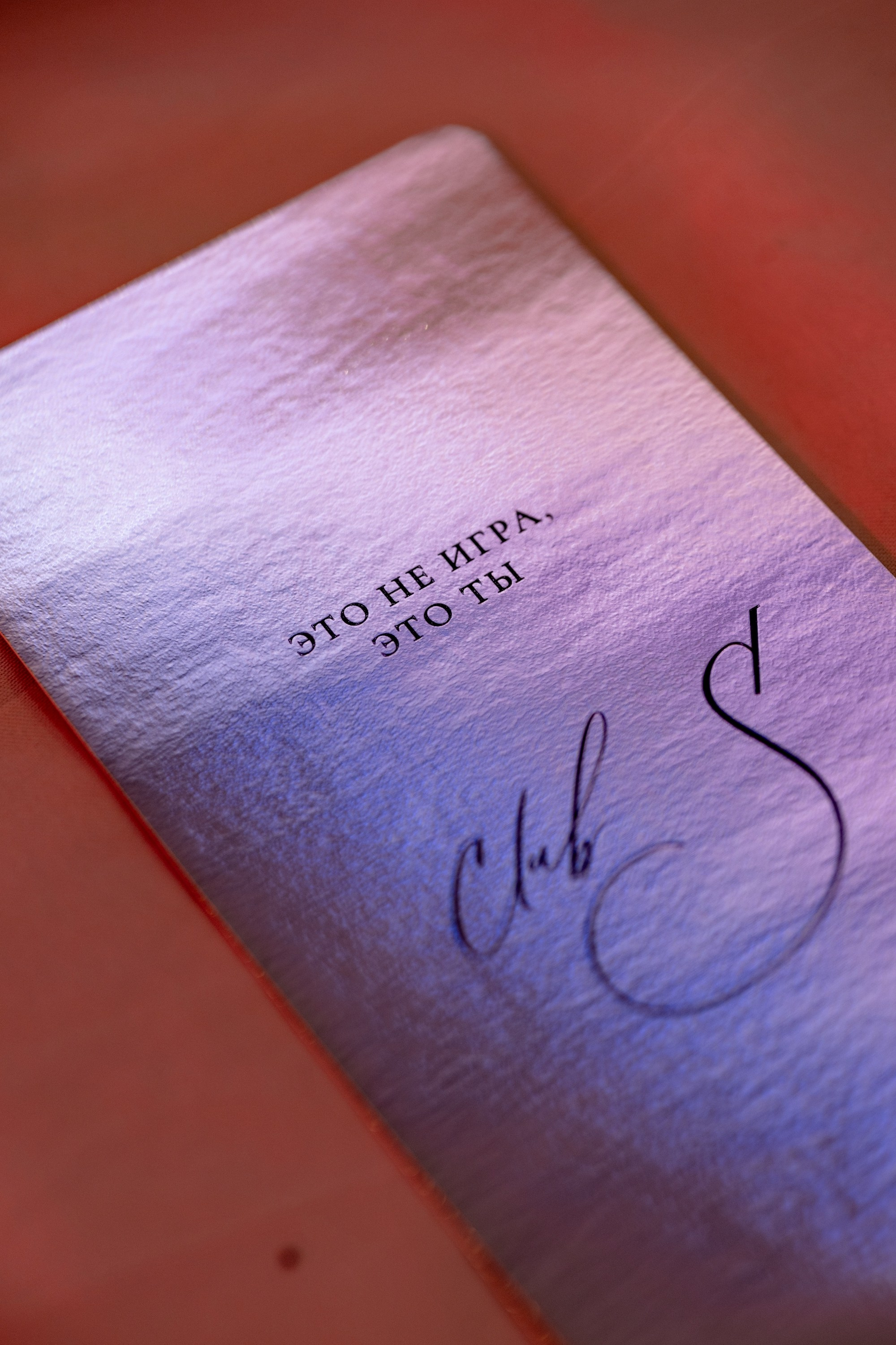 День Рождения. Свадебный фотограф ростов-на-Дону / Сочи / Москва