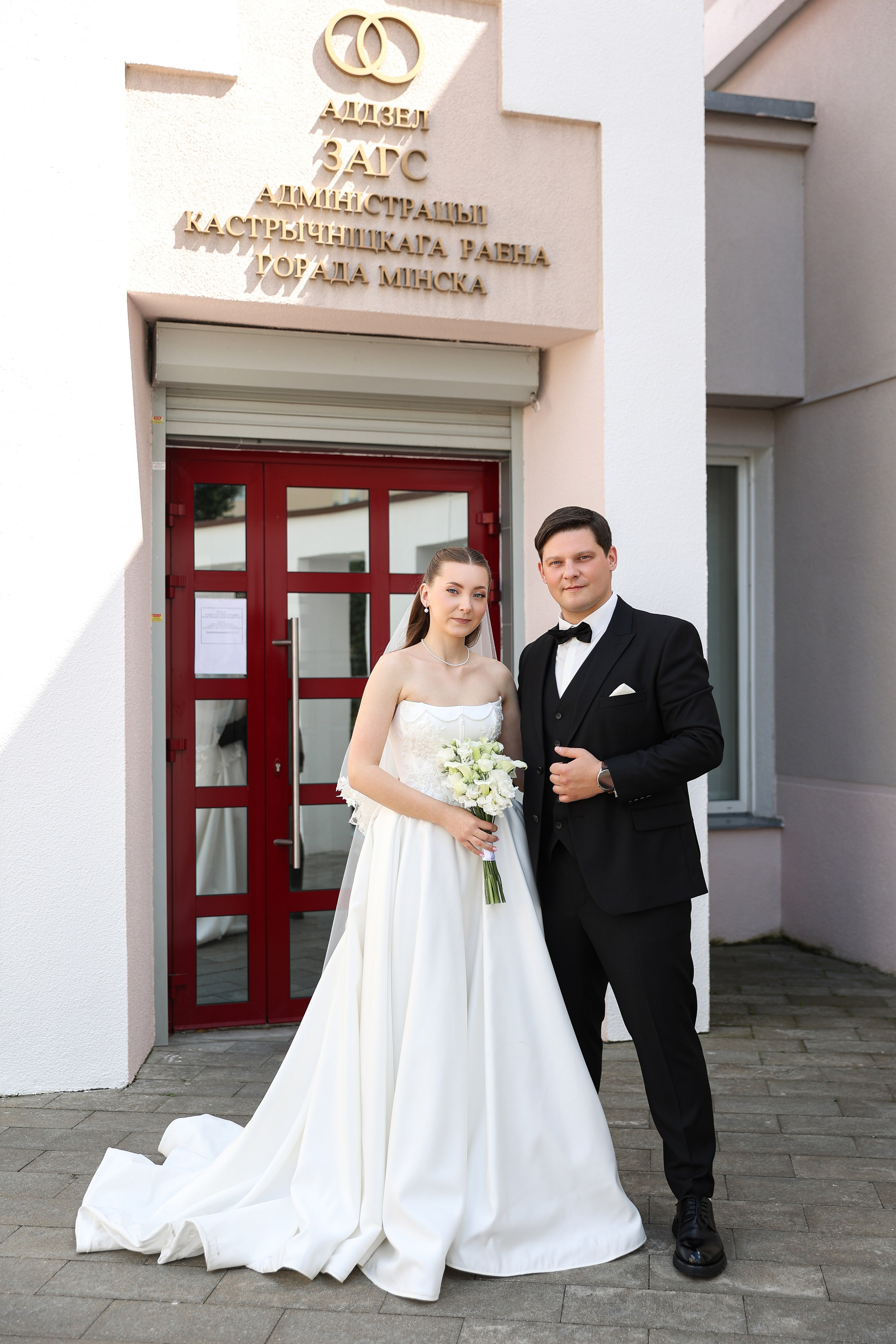 Павел и Дарья. Свадебные фотограф и видеограф в Минске Голдосовы Марина и Вадим