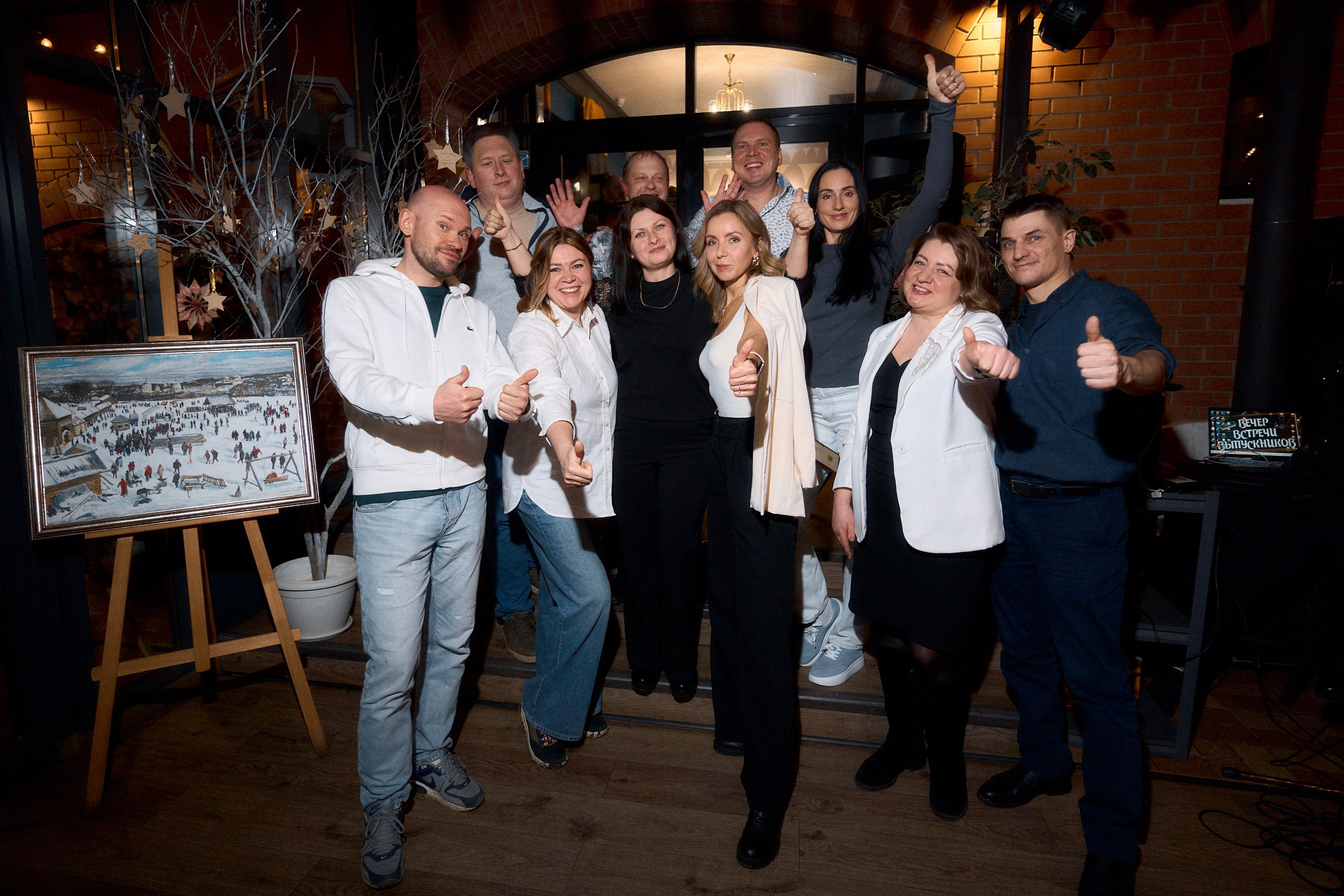 День встречи выпускников 2025 в Торжке ресторан Оникс. Павленко Дмитрий фотограф и видеограф в Торжке