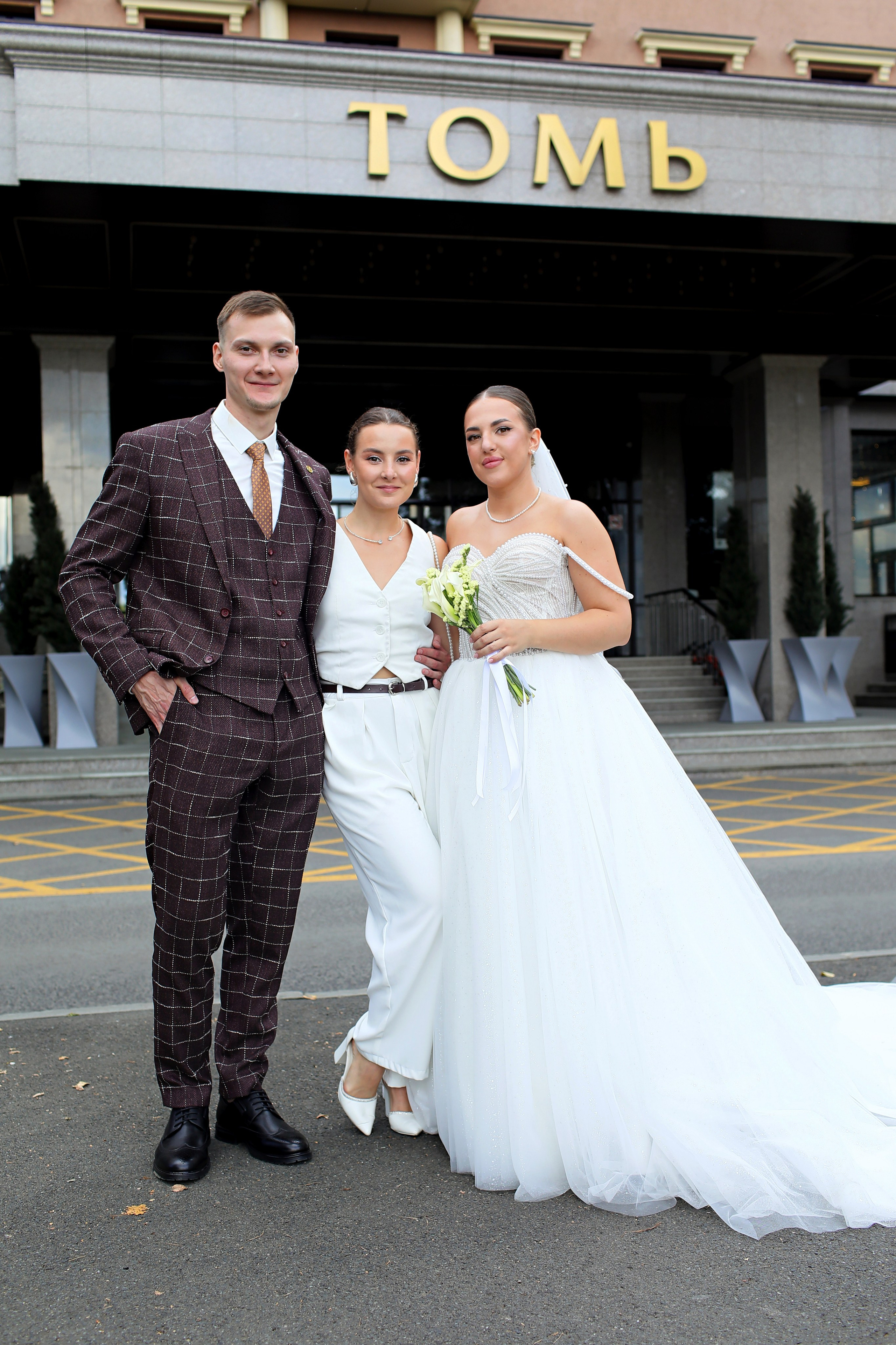 Алексей и Елена. Детский и женский фотограф в Кемерово Анна Смирнова