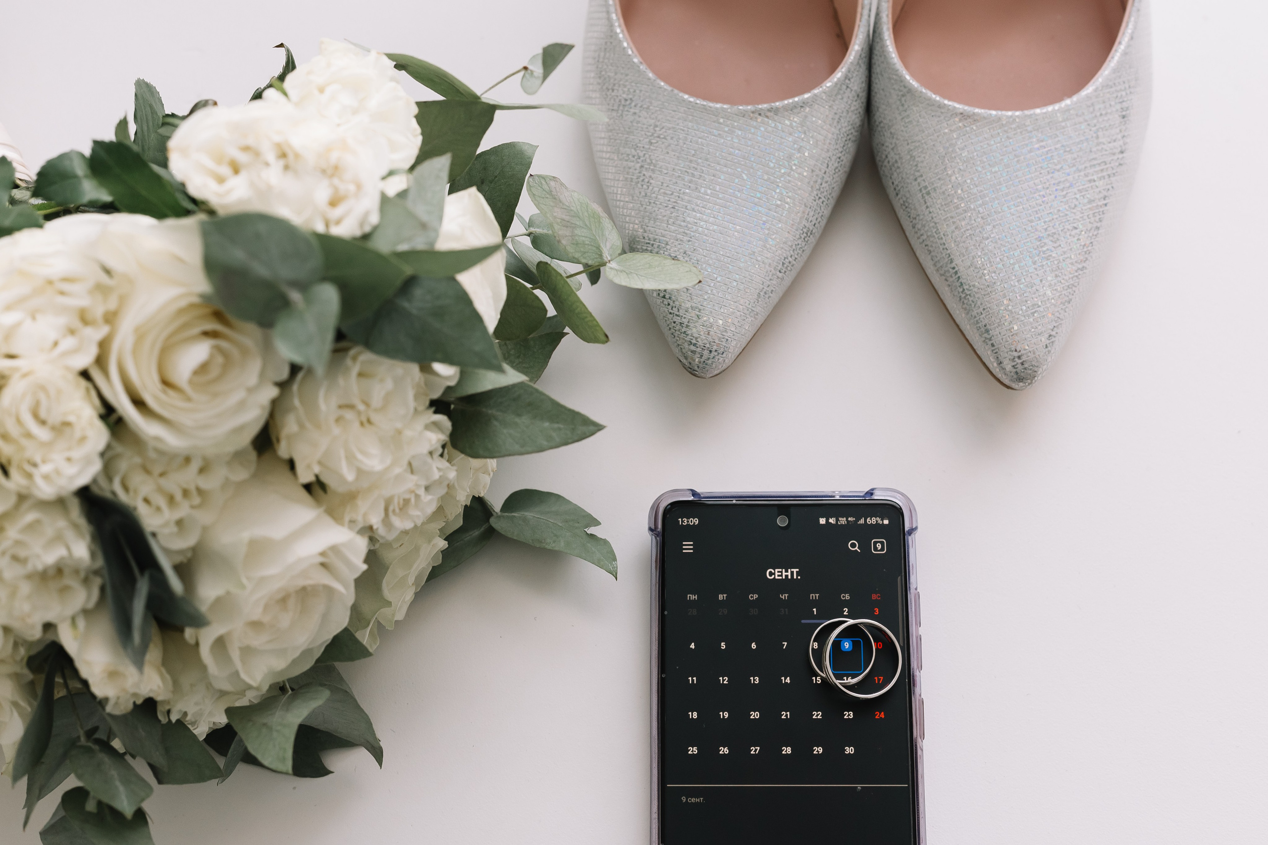 Владимир и Анна. Фотограф Мария Новоселова. Сургут