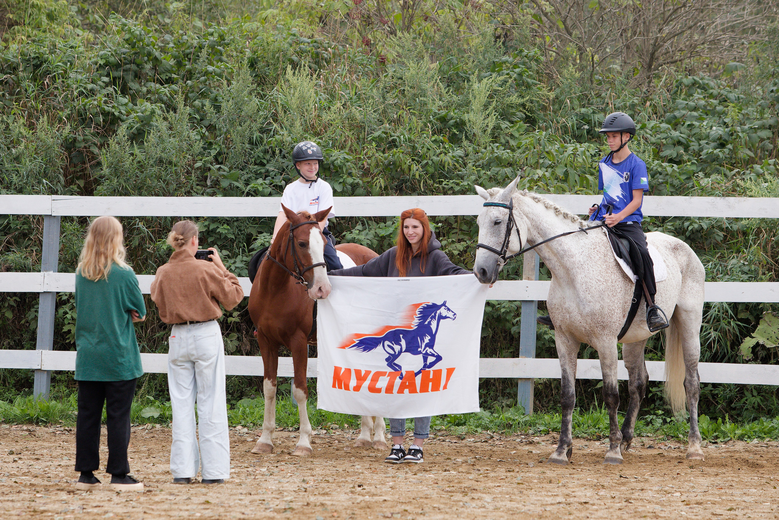 Всероссийские соревнования по конному спорту. Кутузов Евгений Фотограф в Южно-Сахалинске