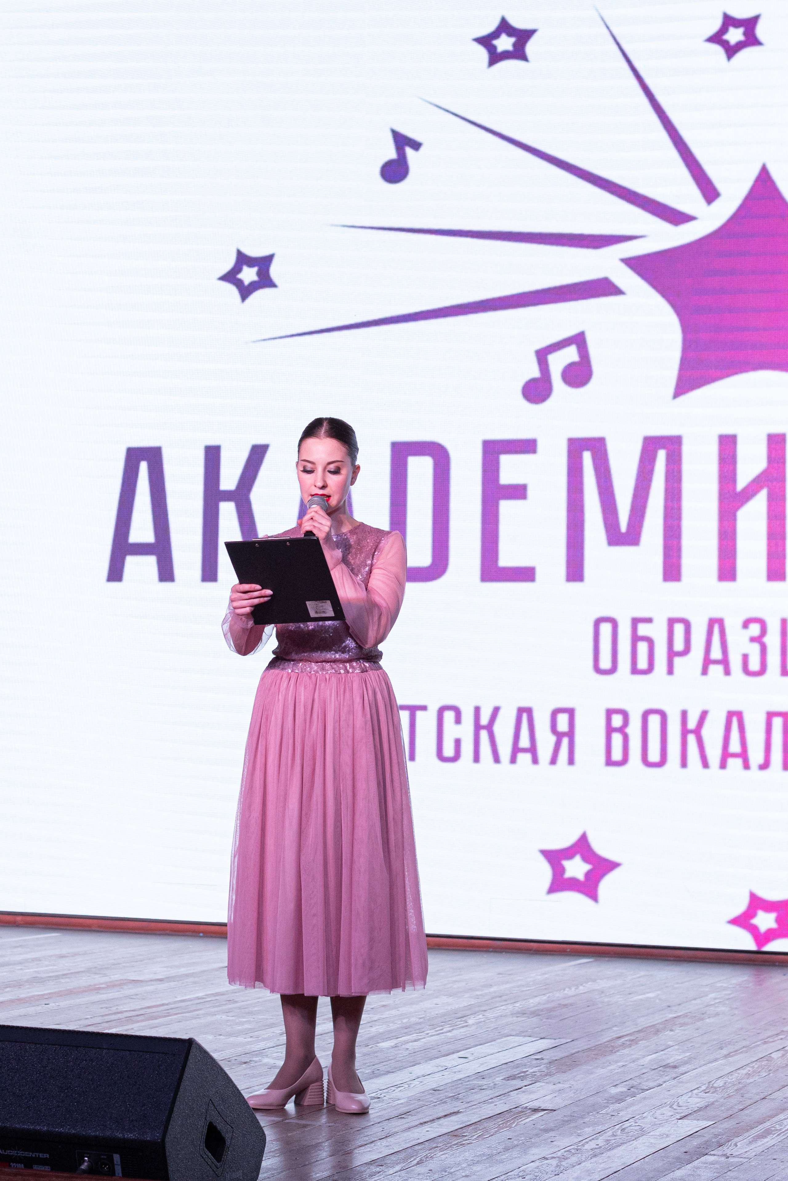 Детский концерт (пример полной съемки). Свадебный фотограф Новосибирск Мария Раменская