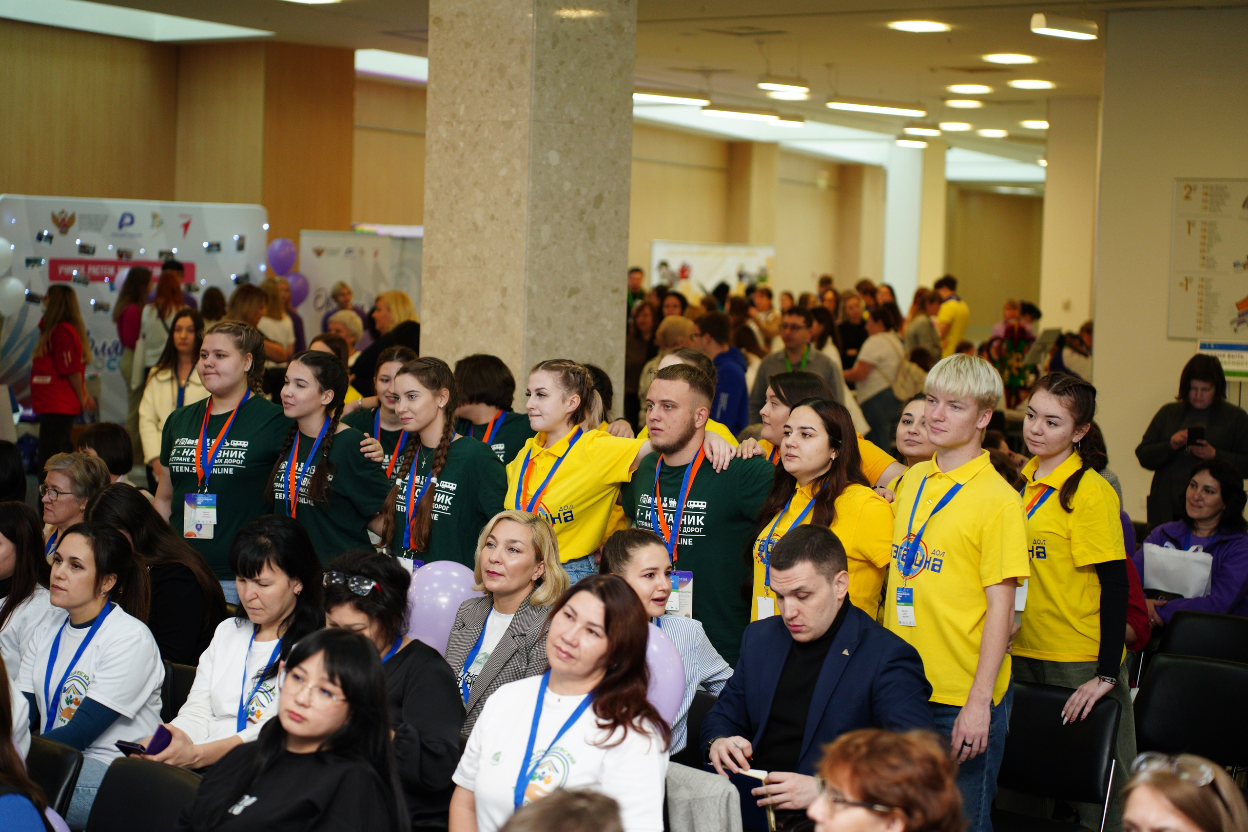 Республиканский Фестиваль Вожатых «Вожатый — звучит гордо». Pupov.png