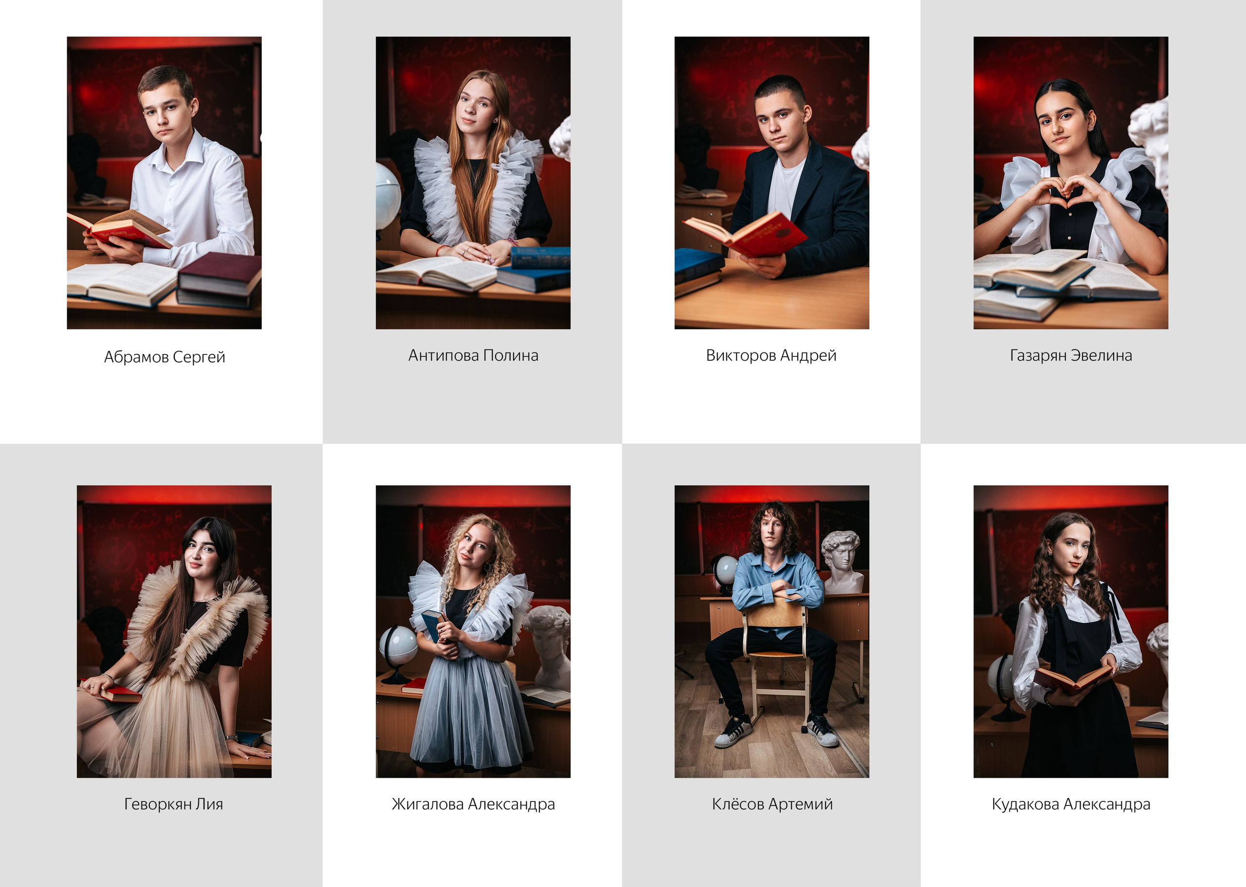 Выпускной альбом «Оптимал» для старшей школы. Выпускные альбомы Ставрополь и Ставропольский край