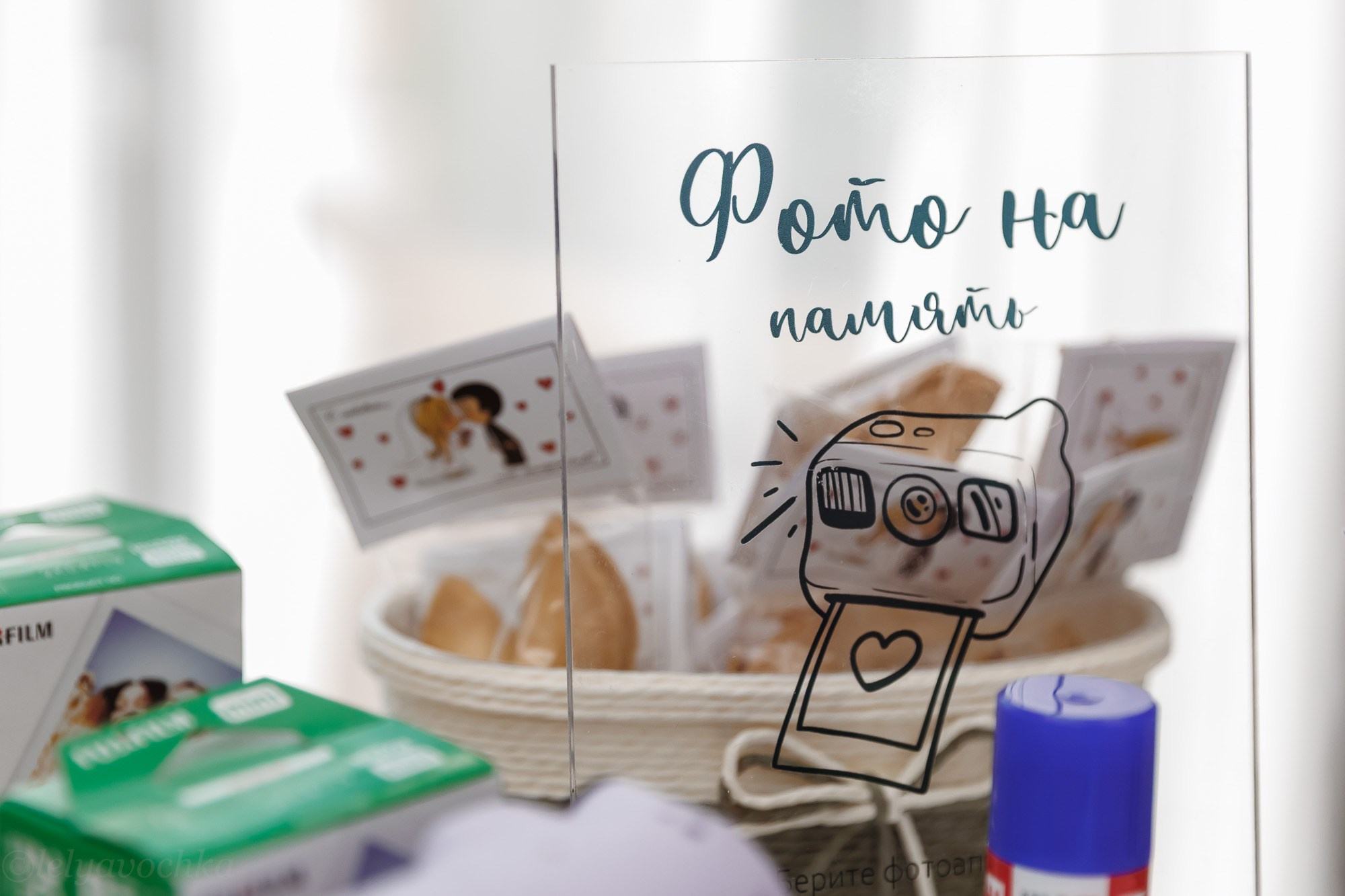 Свадебные Надежда и Сергей. Счастливый фотограф Елена Лелявочка