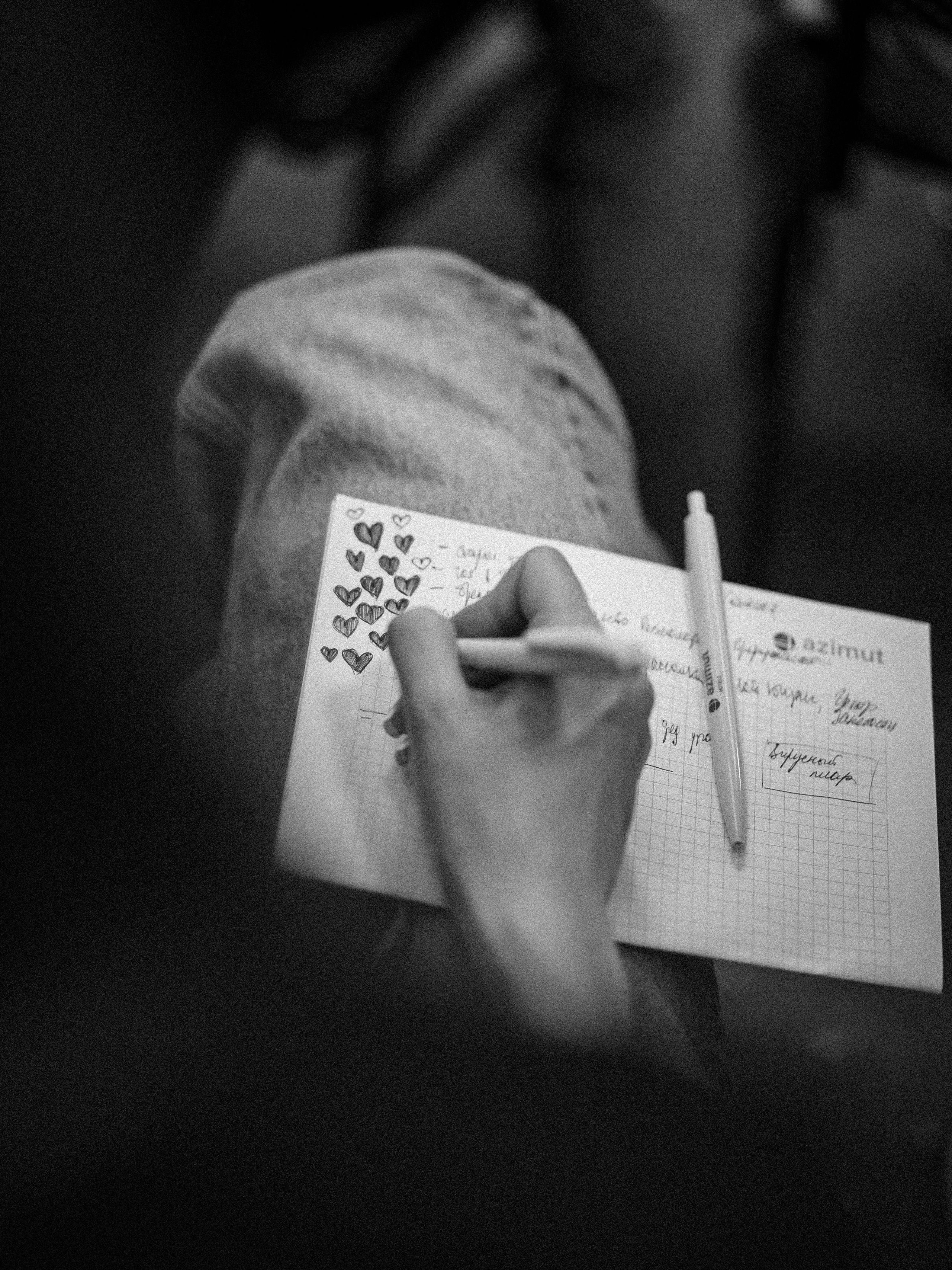 РОСМОЛОДЁЖ — ФЛФГМАНСКАЯ ВСТРЕЧА МОЛОДЫХ ПРЕДПРИНИМАТЕЛЕЙ. Фотограф Москва