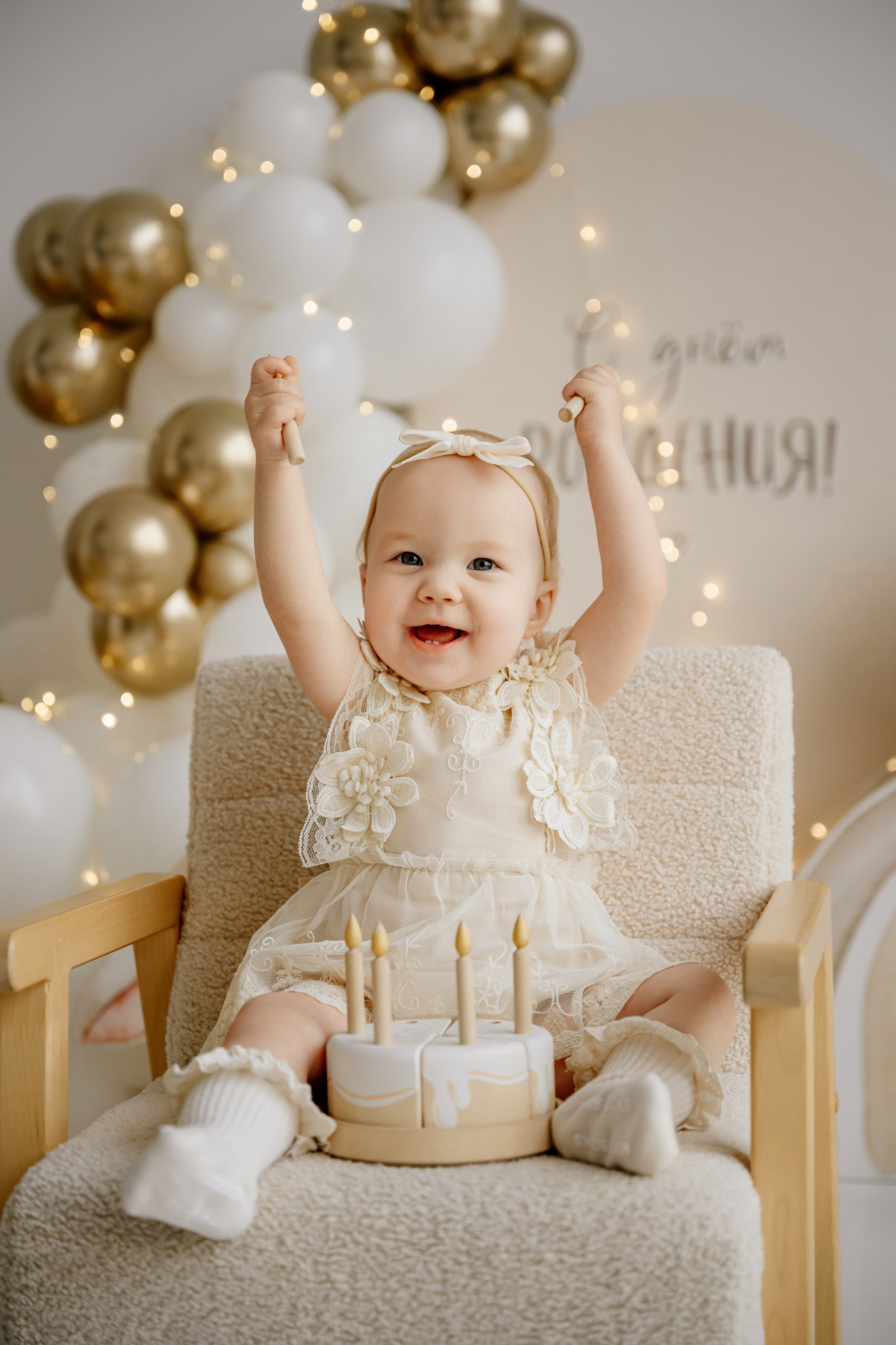 Фотосессия первый годик. Свадебный и семейный фотограф в Сочи Никита Пищов