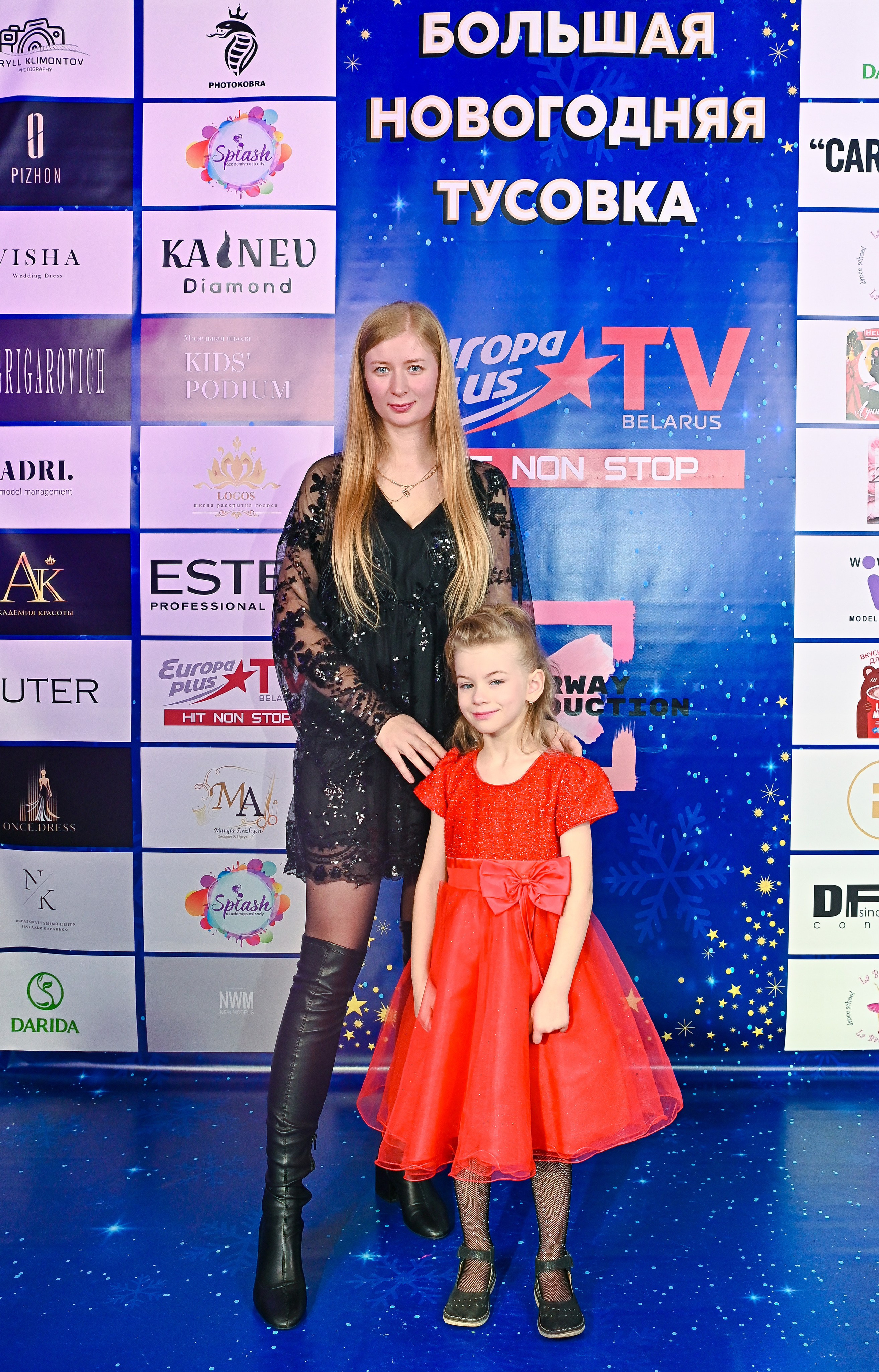 Большая новогодняя тусовка. Фотоуслуги, услуги фотографа, фотографирование важных событий