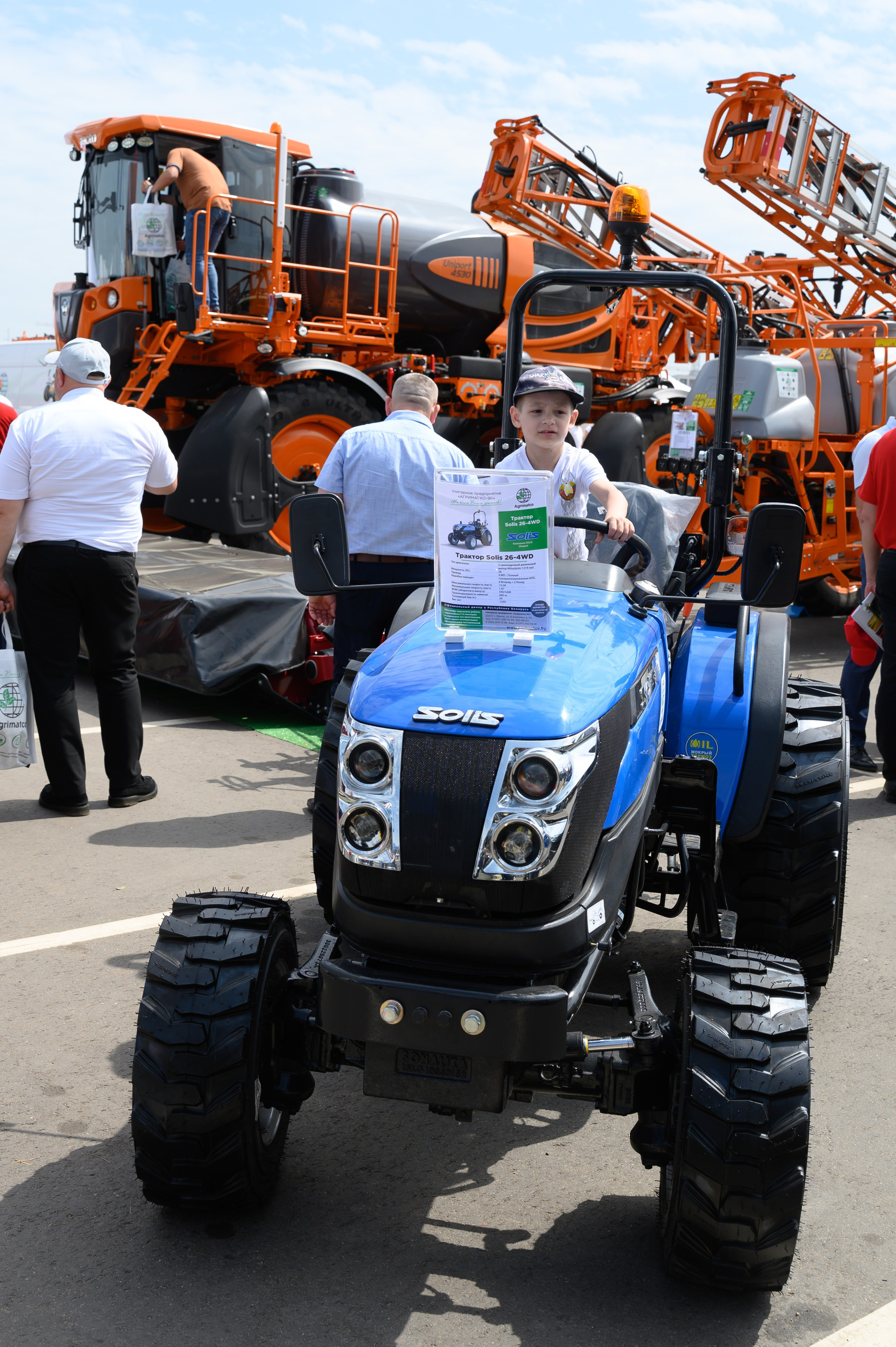 Агровыставка. Фотоуслуги, услуги фотографа, фотографирование важных событий