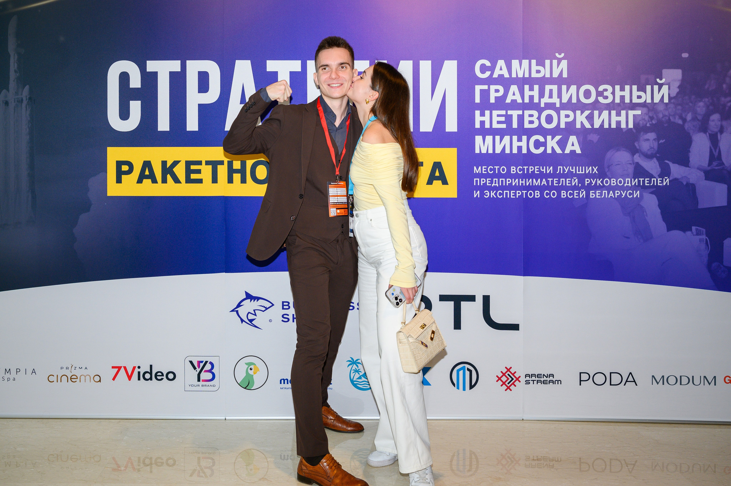 Репортажная съемка с открытия магазина. Фотоуслуги, услуги фотографа, фотографирование важных событий