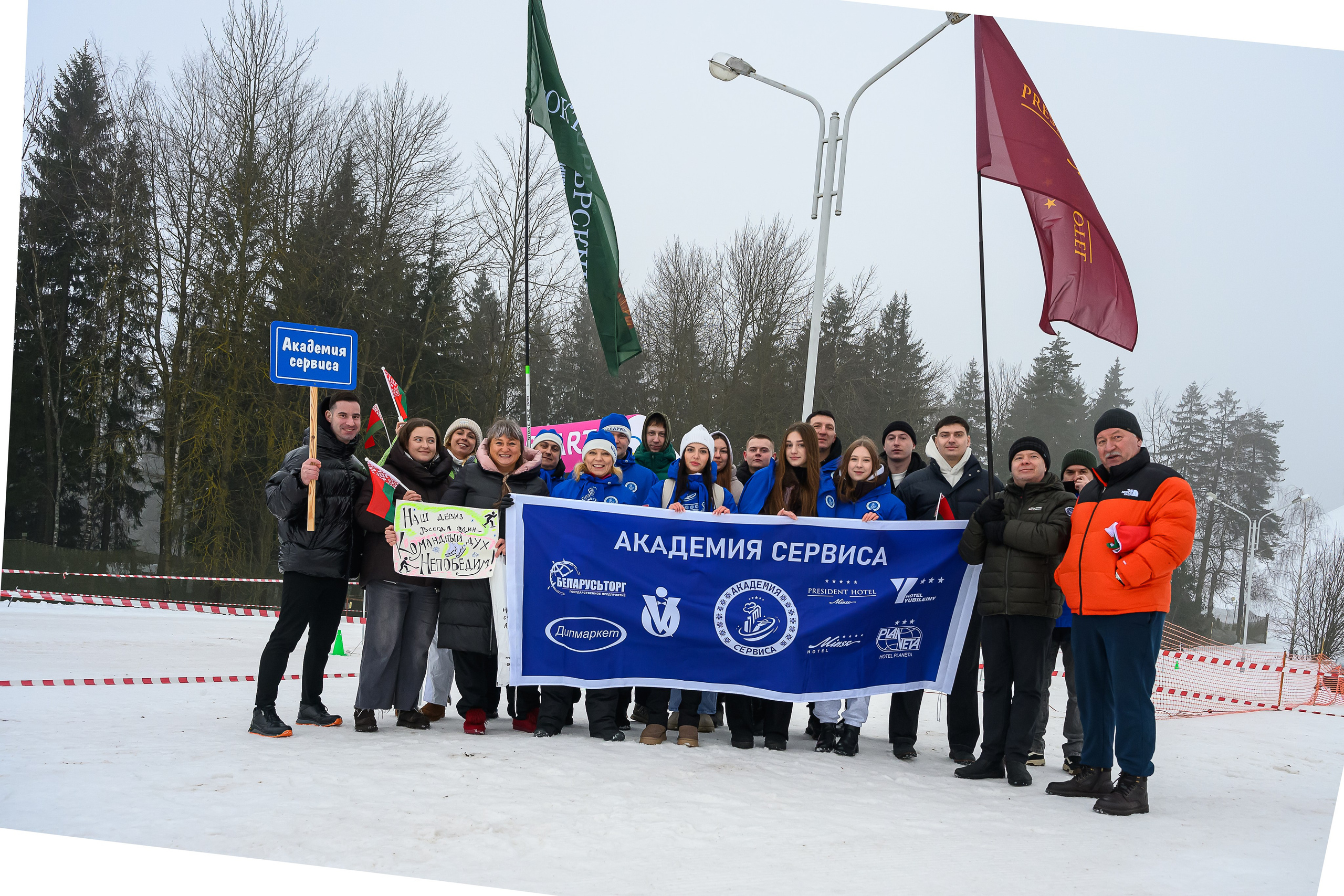 Зимняя спартакиада УД. Фотоуслуги, услуги фотографа, фотографирование важных событий