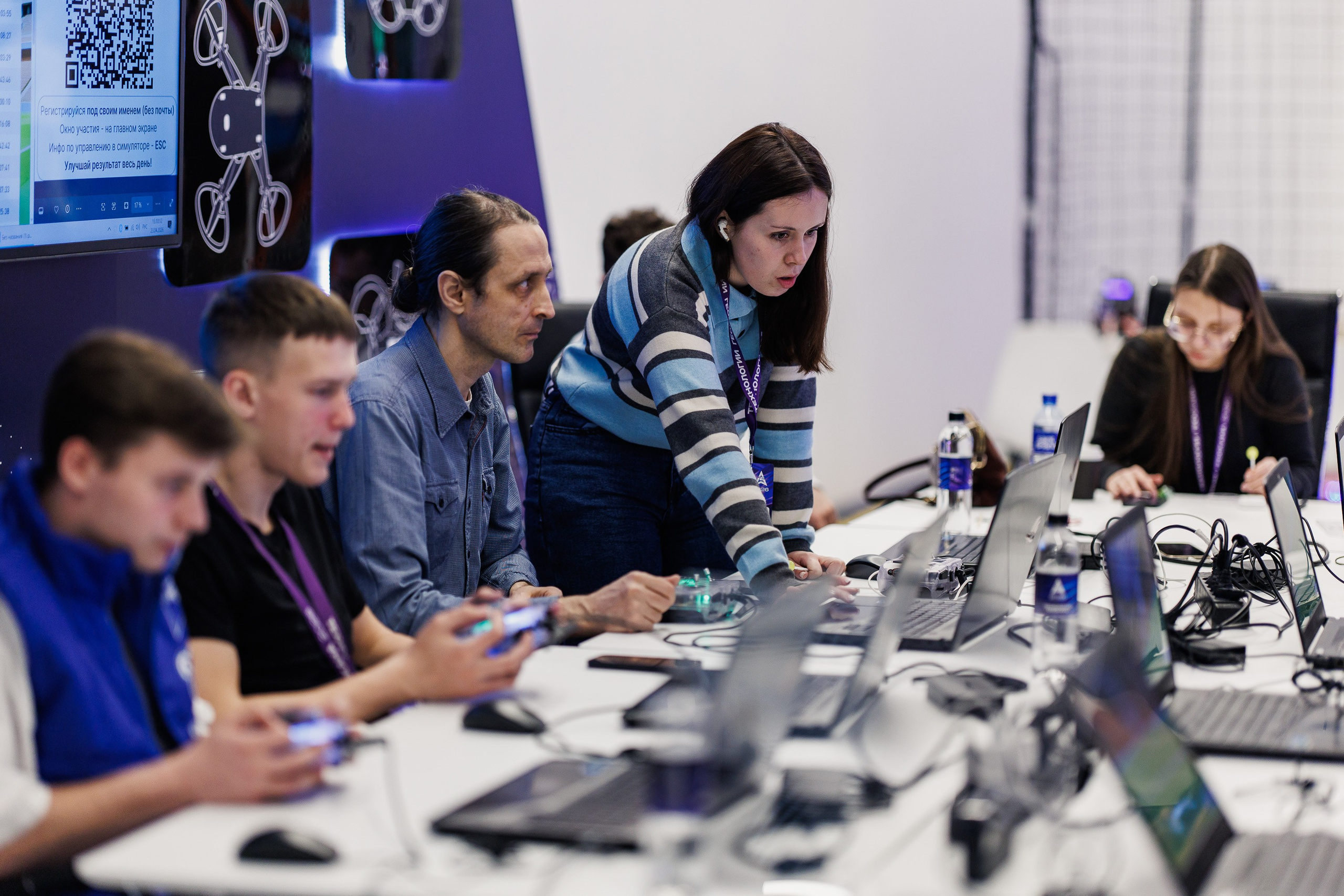 Конференция Технологии Геоскана 2026. Photographer Danil Aykin