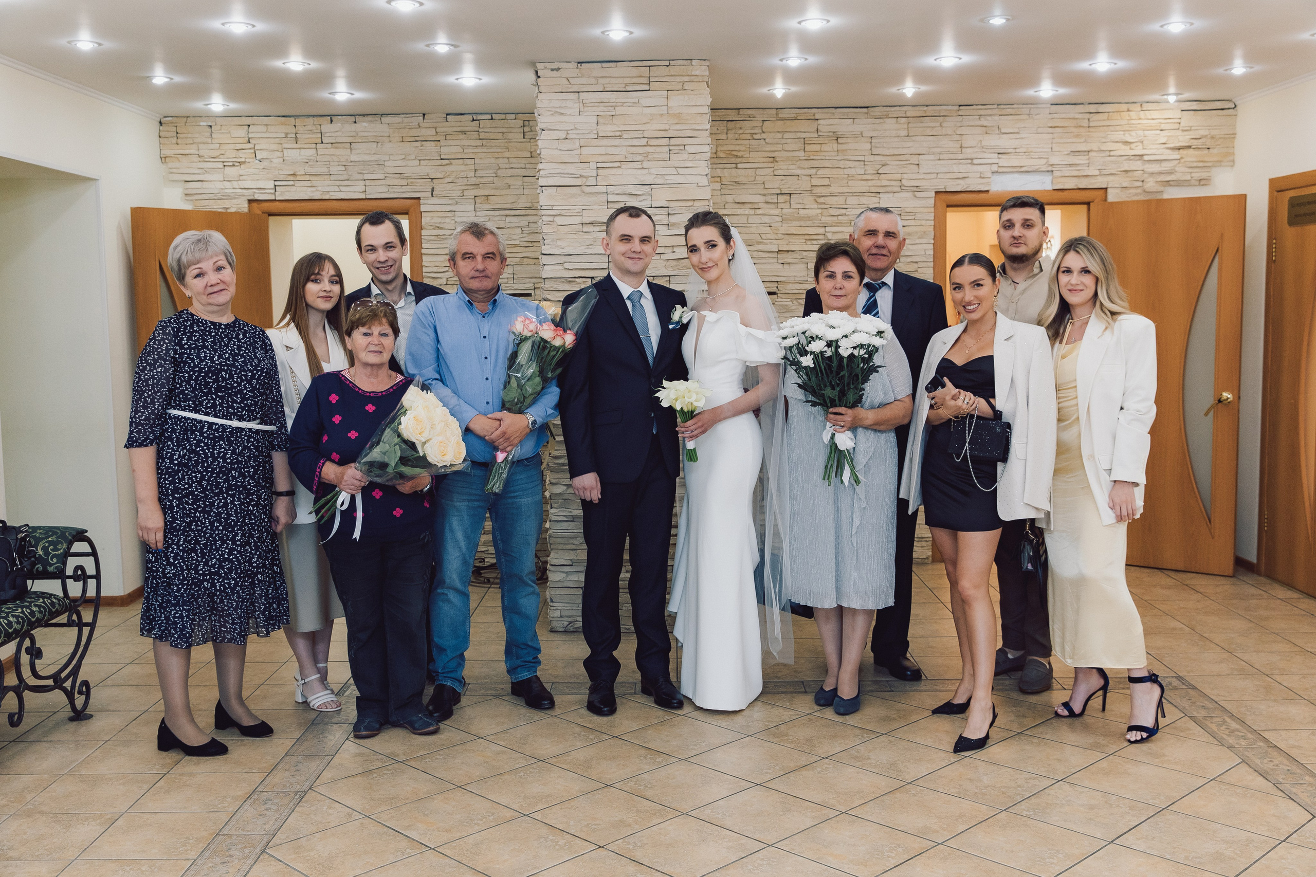 Ивантеевский ЗАГС