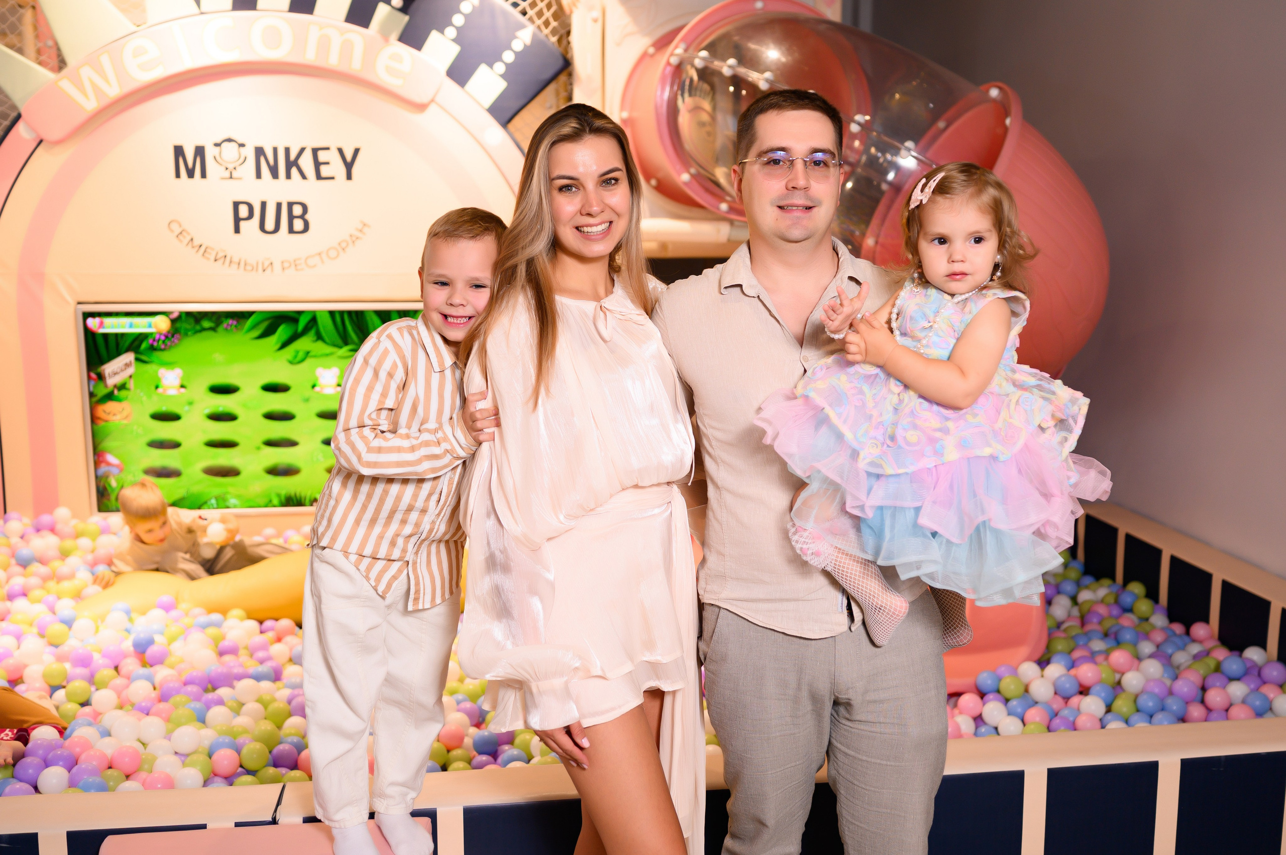 12.09.25. Свадебный и семейный фотограф в Краснодаре