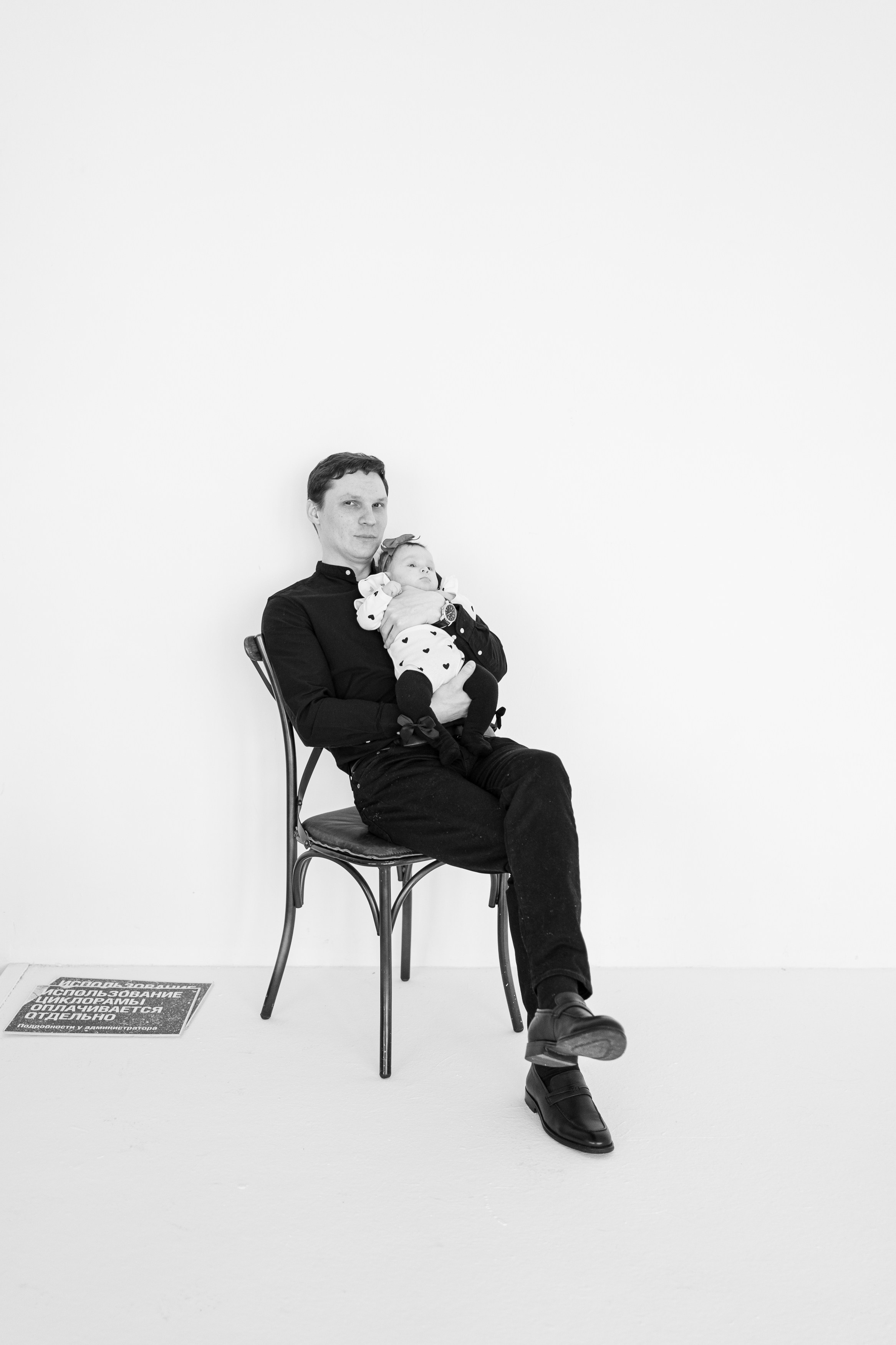 Красное бантное. Главная