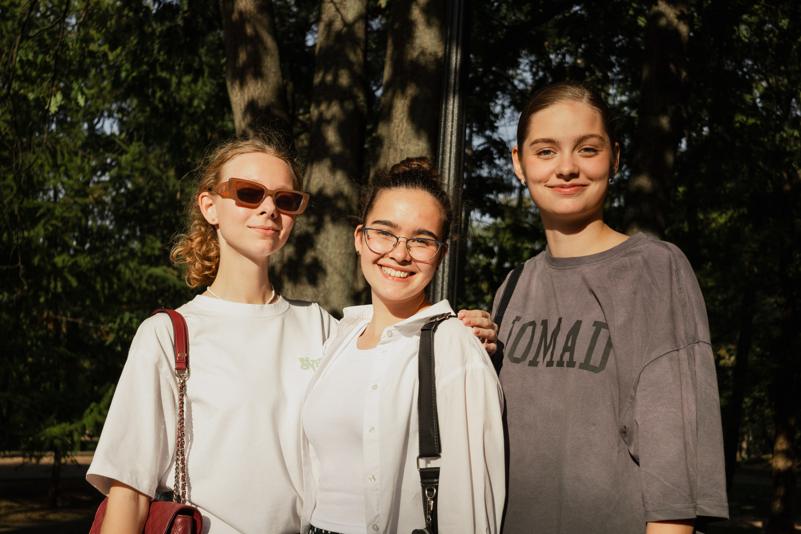 Академический квест. Главная