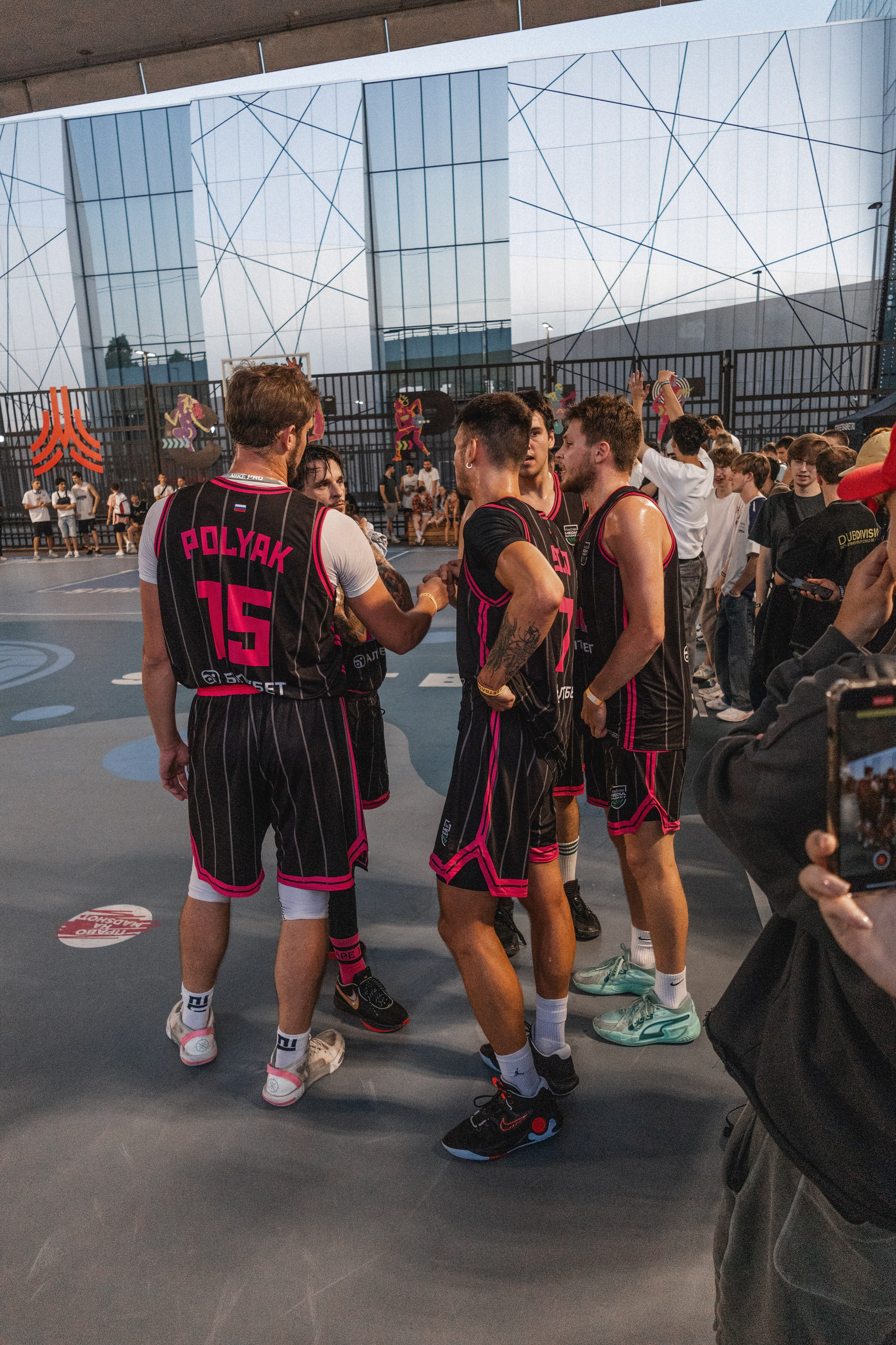 Баскетбольный турнир. Главная