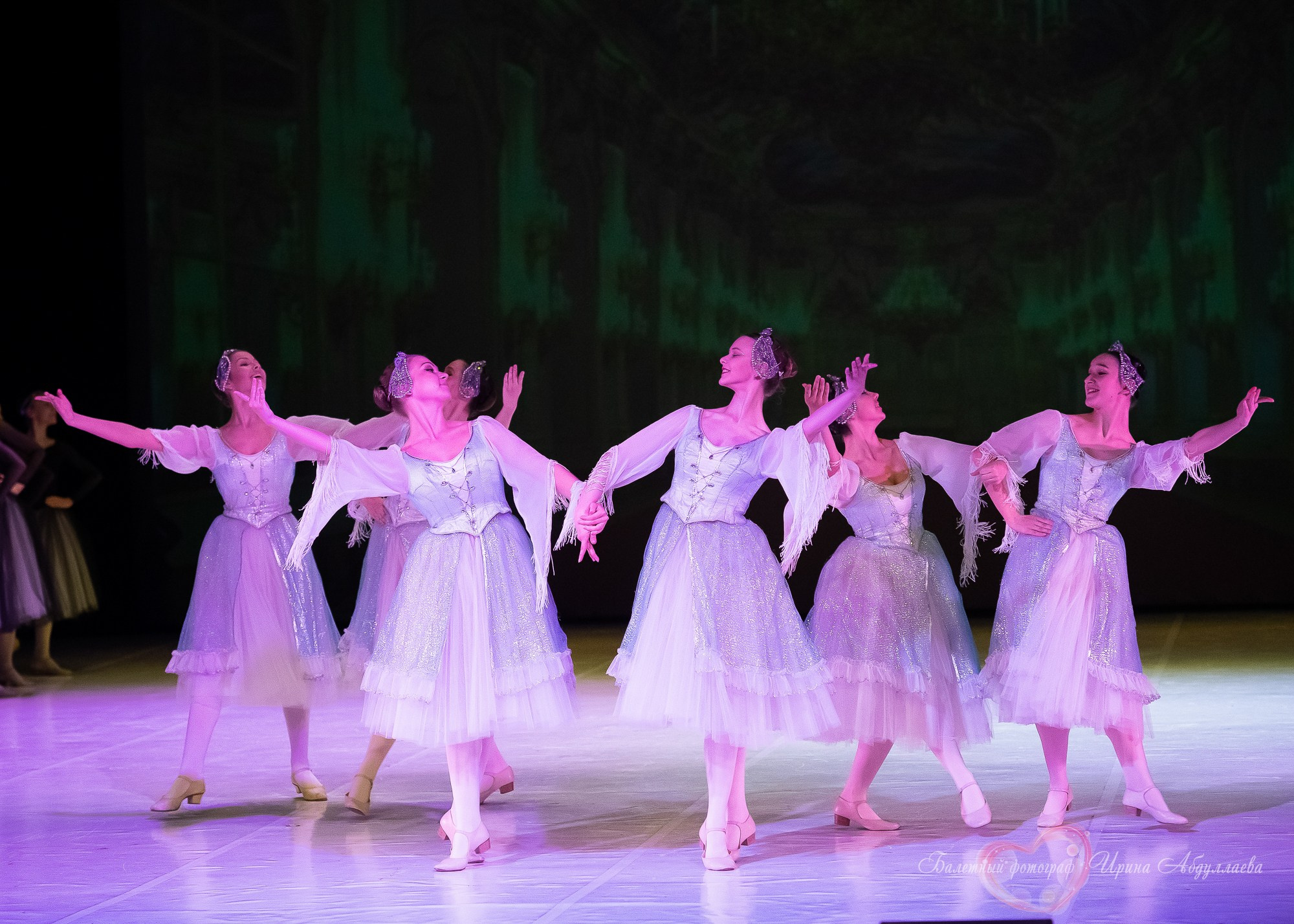 Хореографический колледж ЛЕДЯХ «НАСТАВНИКИ»