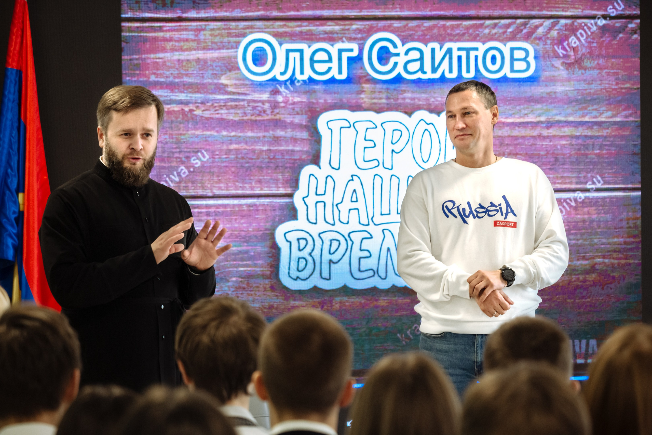 Репортаж. Олег Саитов. GagarinProArt