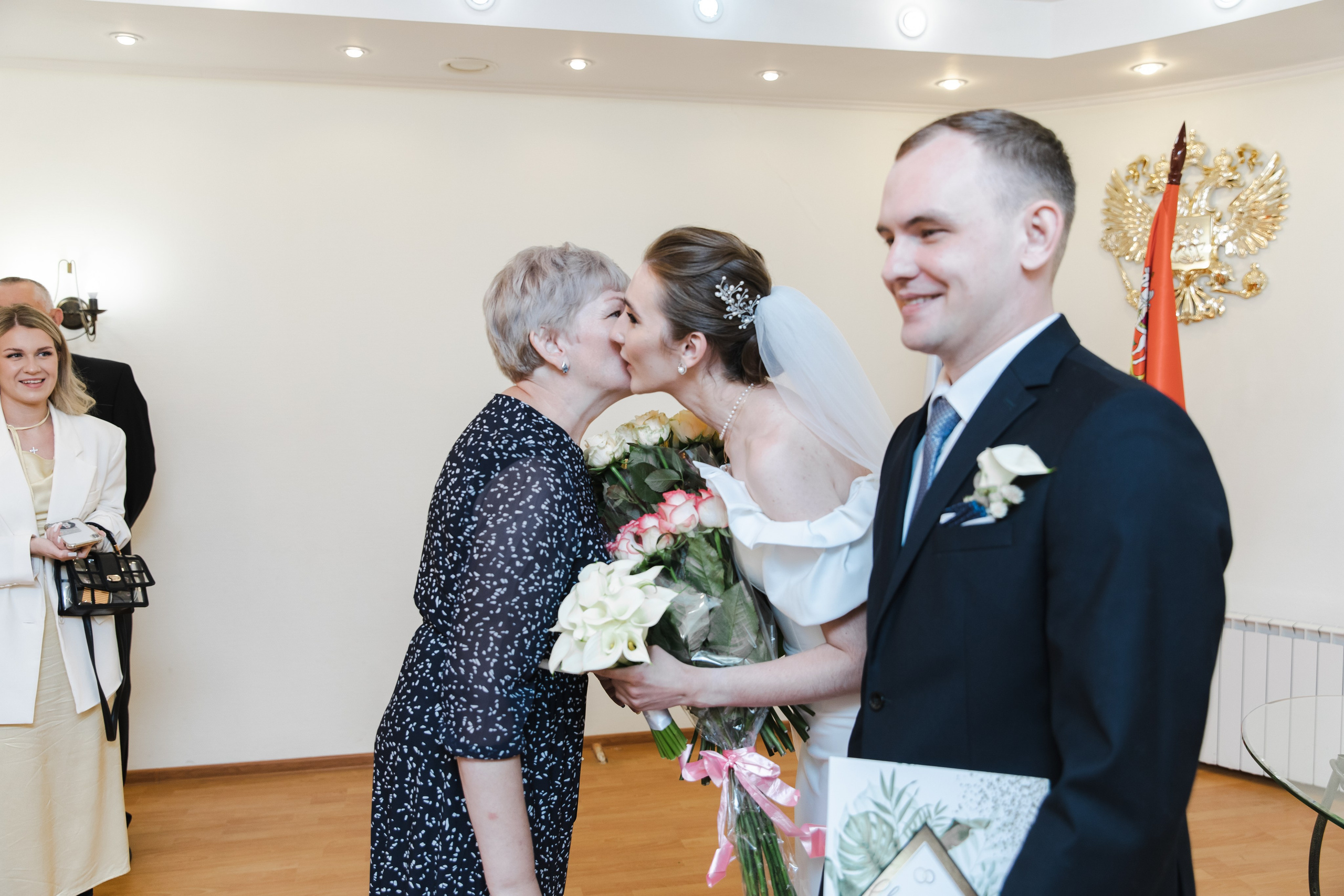 Ивантеевский ЗАГС