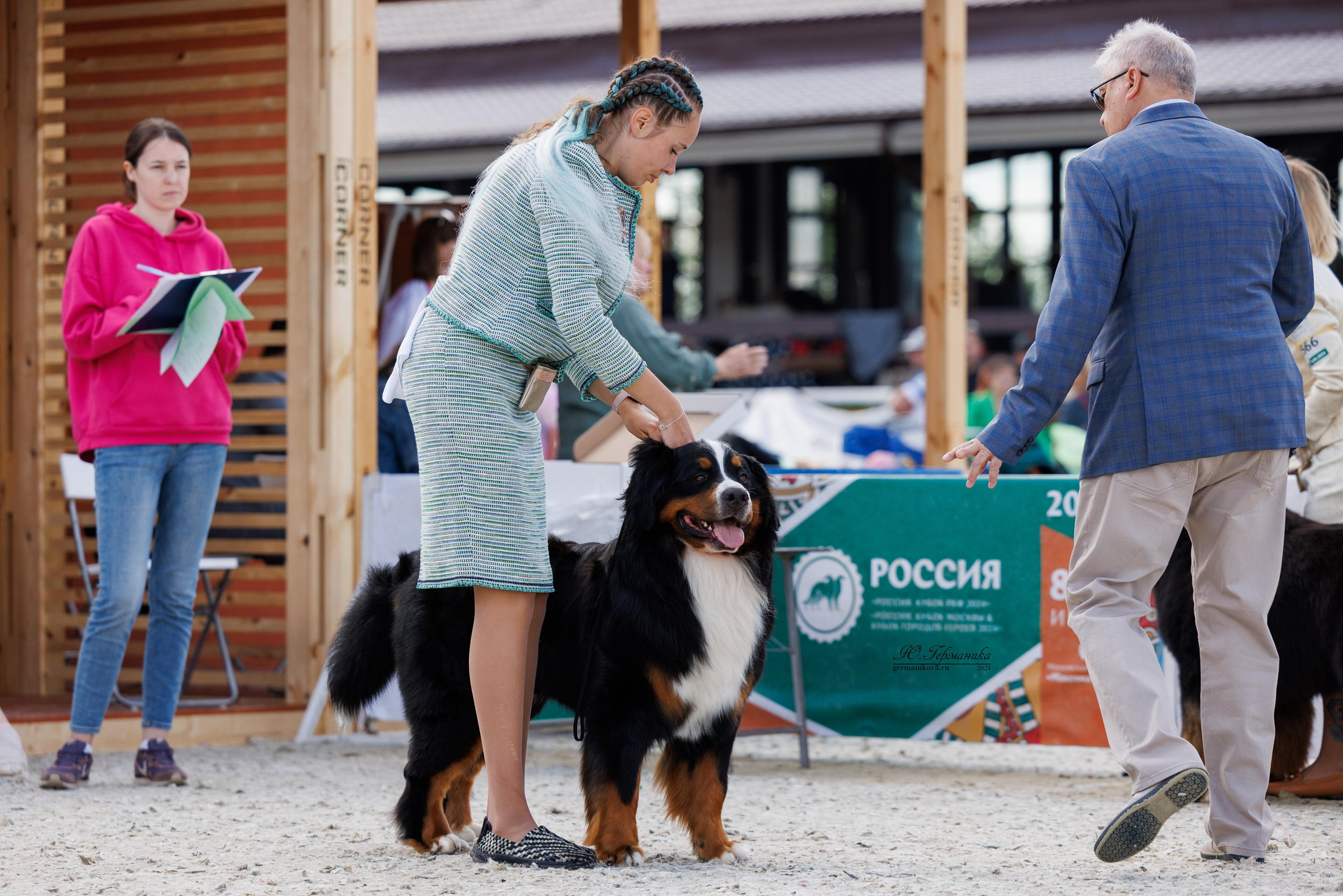 РОССИЯ 8-9.06.2024. Фотограф-анималист Юлия Германика