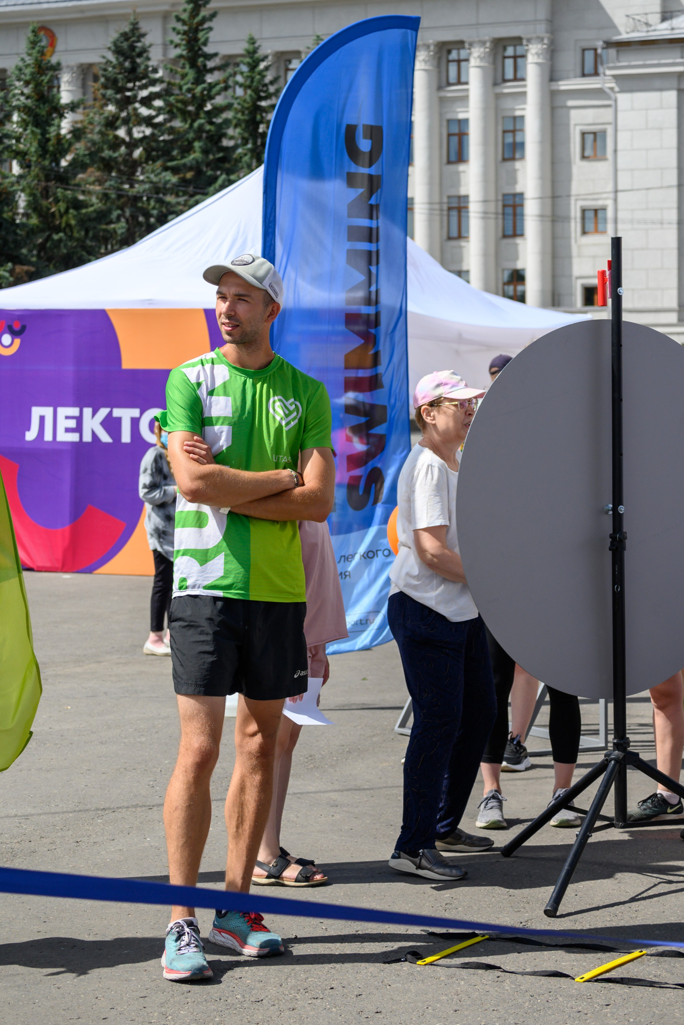 Семейный фитнес-фестиваль «Живи ярко»