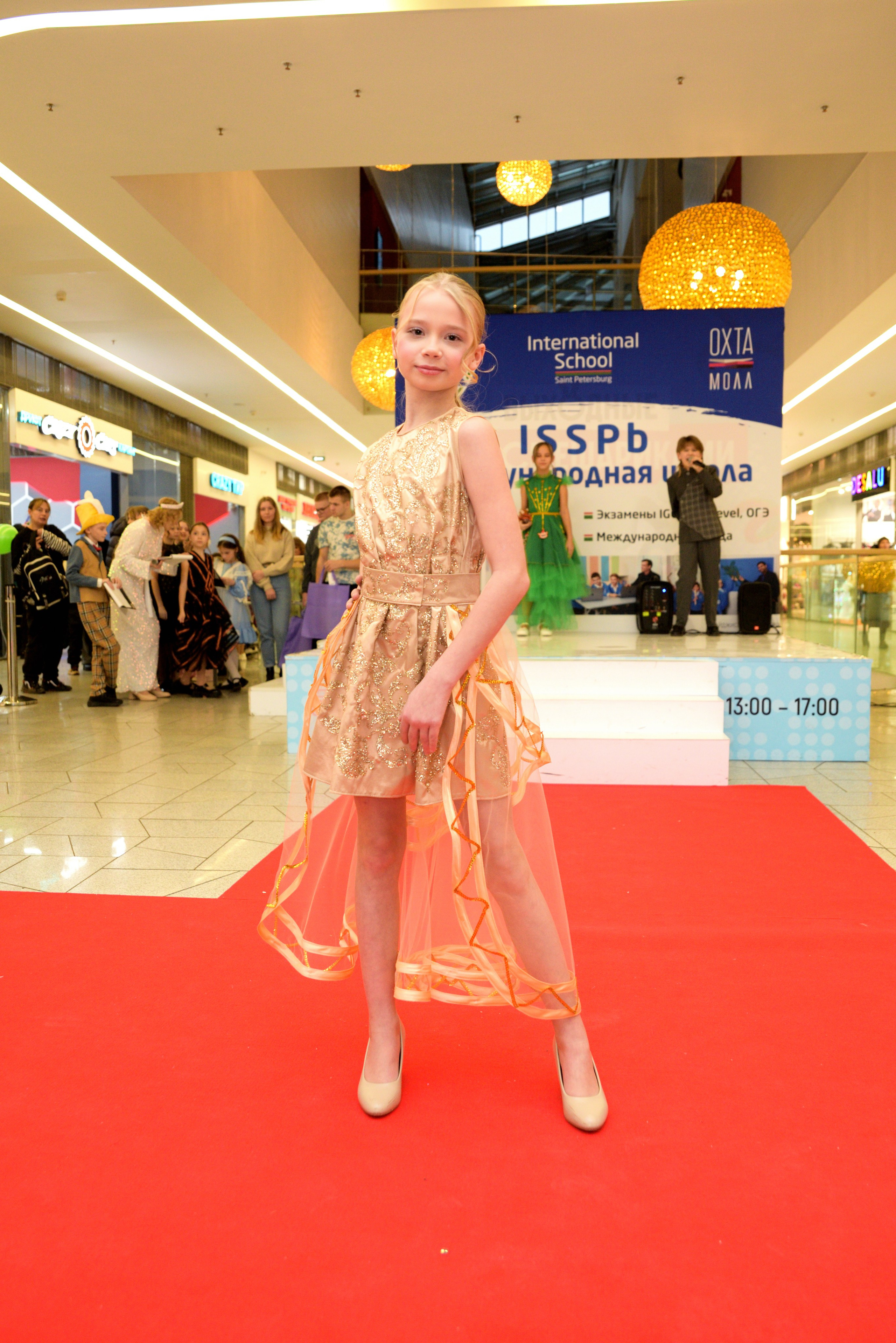 Kids Winter Party. Портретный фотограф Санкт-Петербург Владимир Веселов