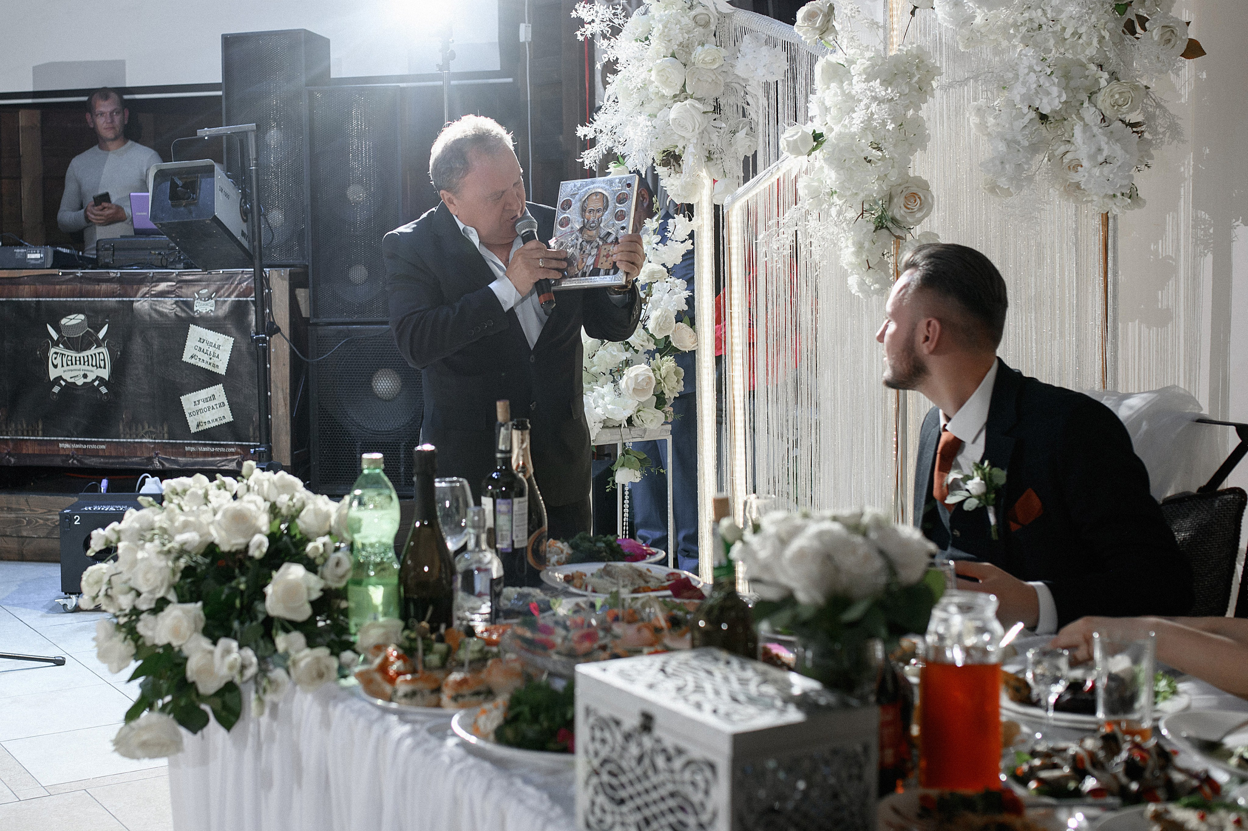 Александр и Александра. Свадебный фотограф Белгород Валуйки Старый Оскол Воронеж