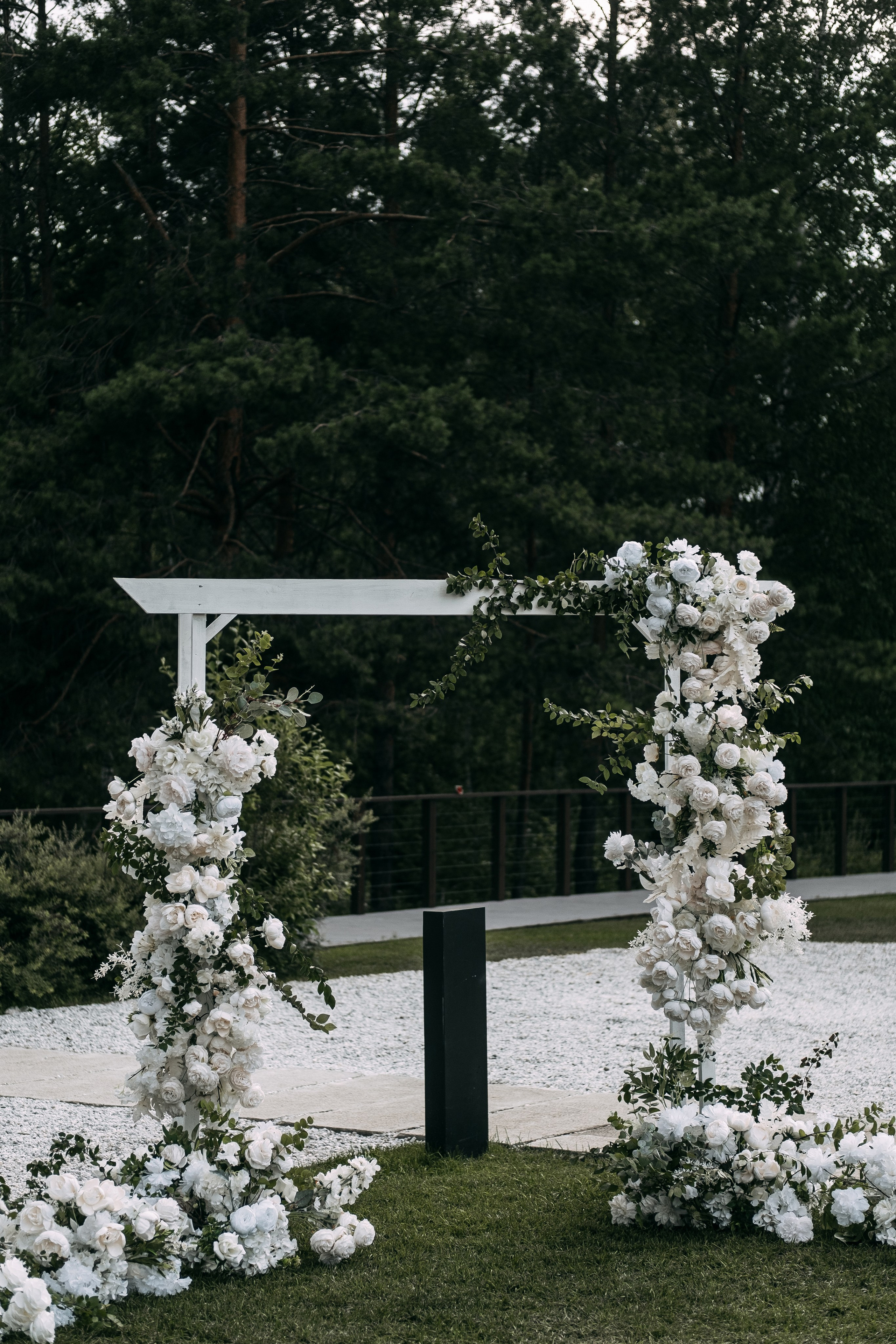 Mihail i Tatyana. Event агентство PAPRIKA в Екатеринбурге