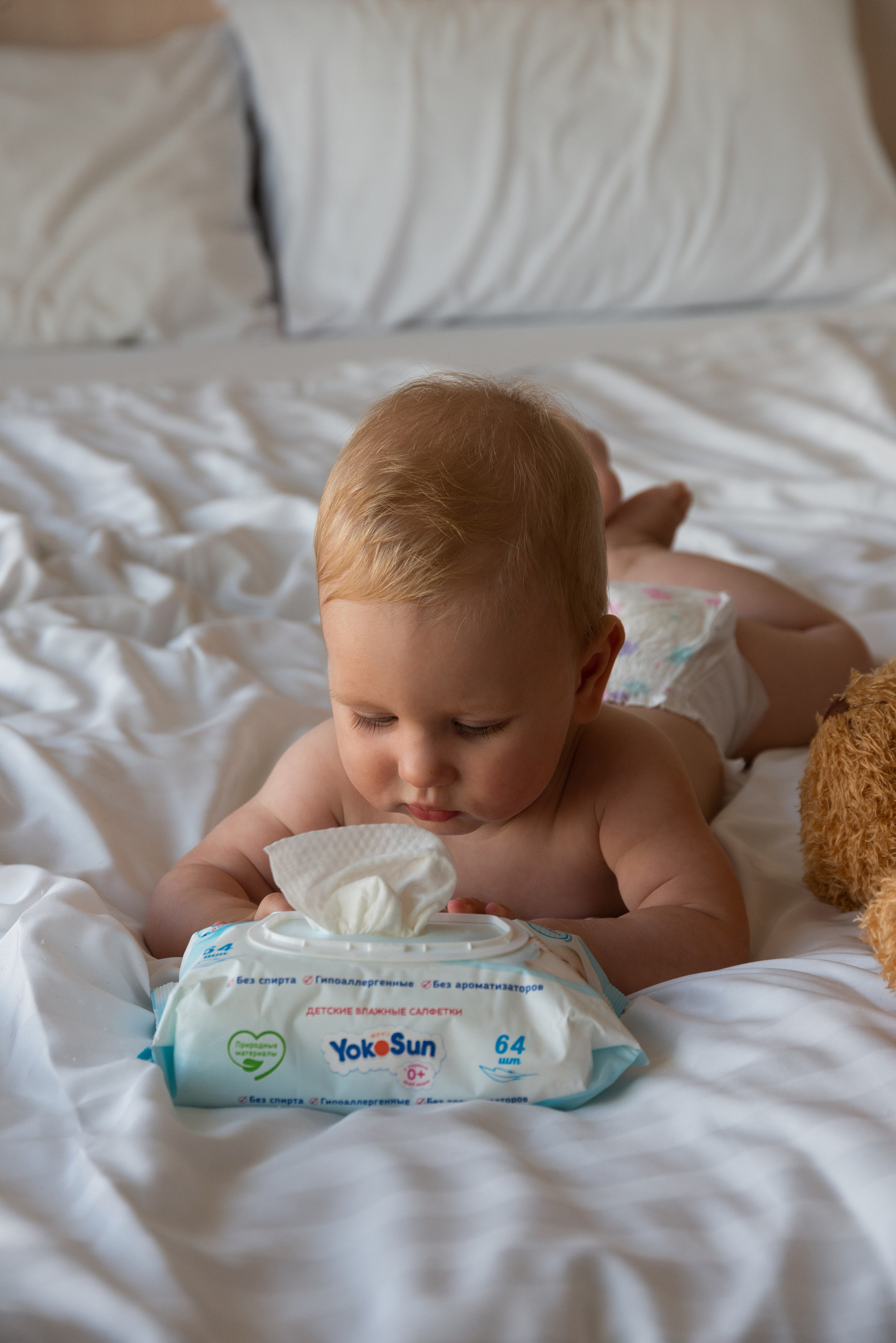 Yokosun. АРХИ STYLE