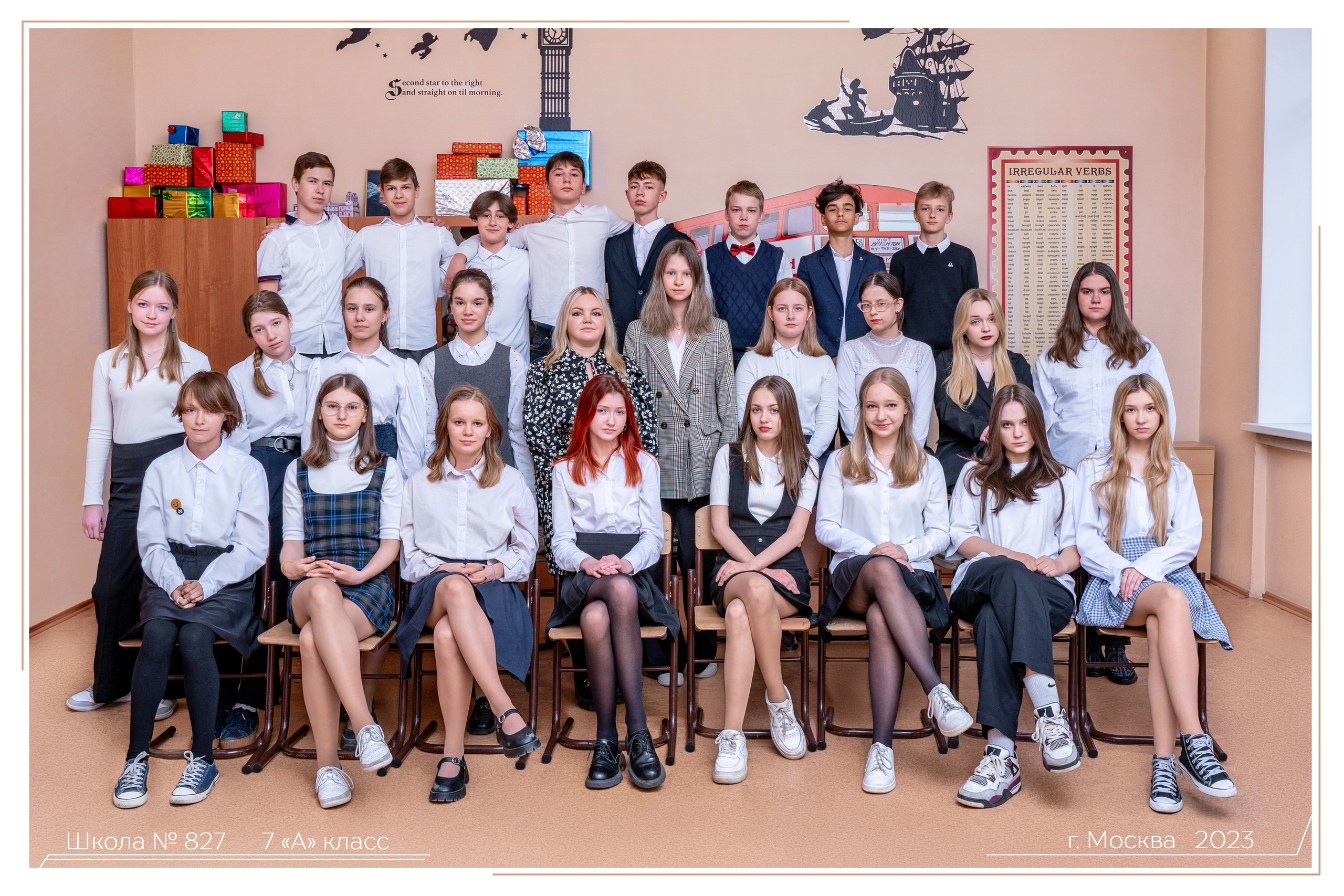 ОБЩЕЕ ФОТО КЛАССА И ВИНЬЕТКА. Школьная фотостудия «Like Moment» в Строгино