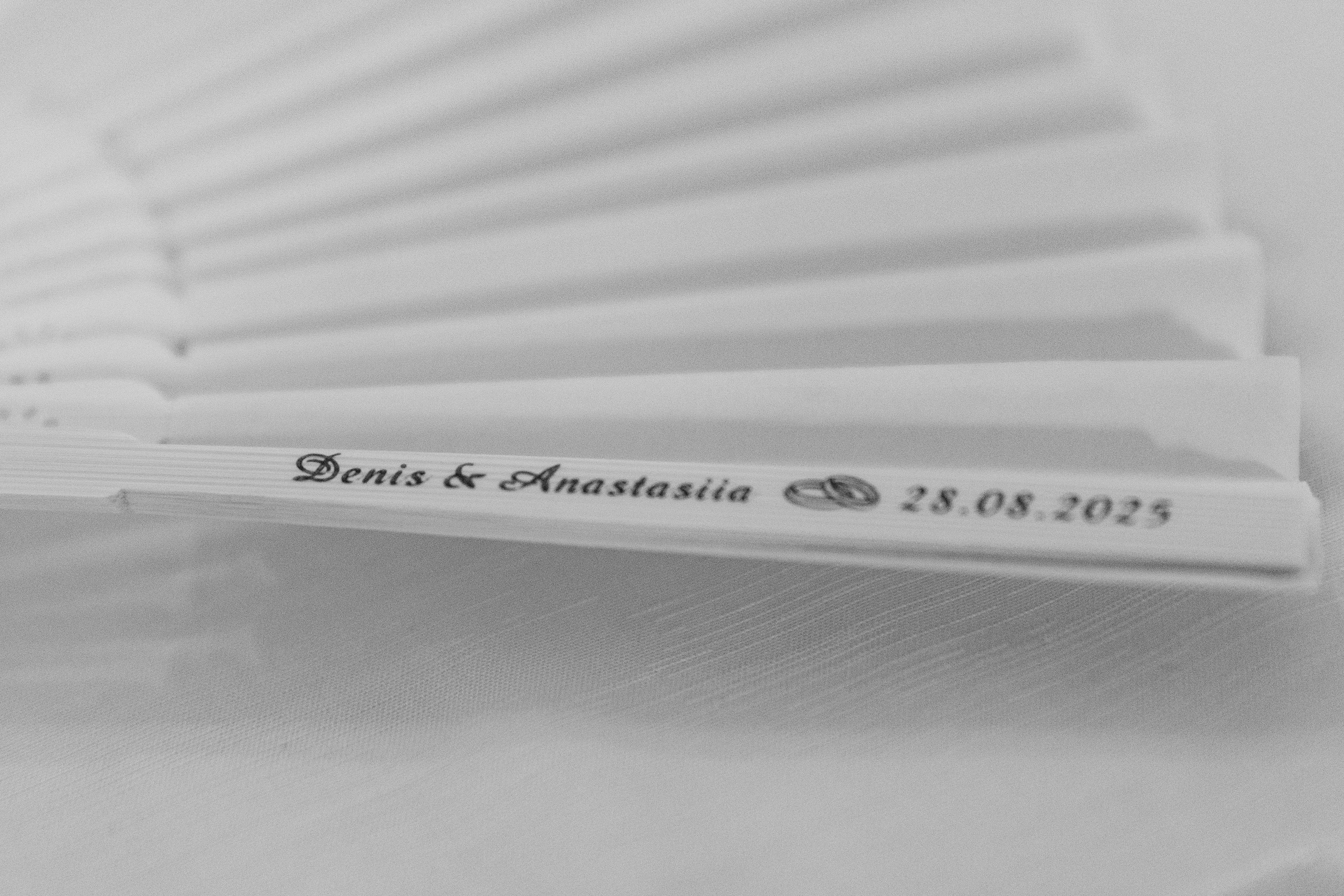 Денис и Настя