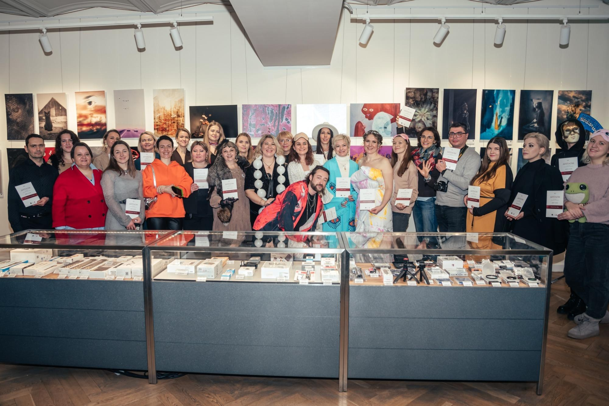 Выставки. ARTEXPOPHOTO