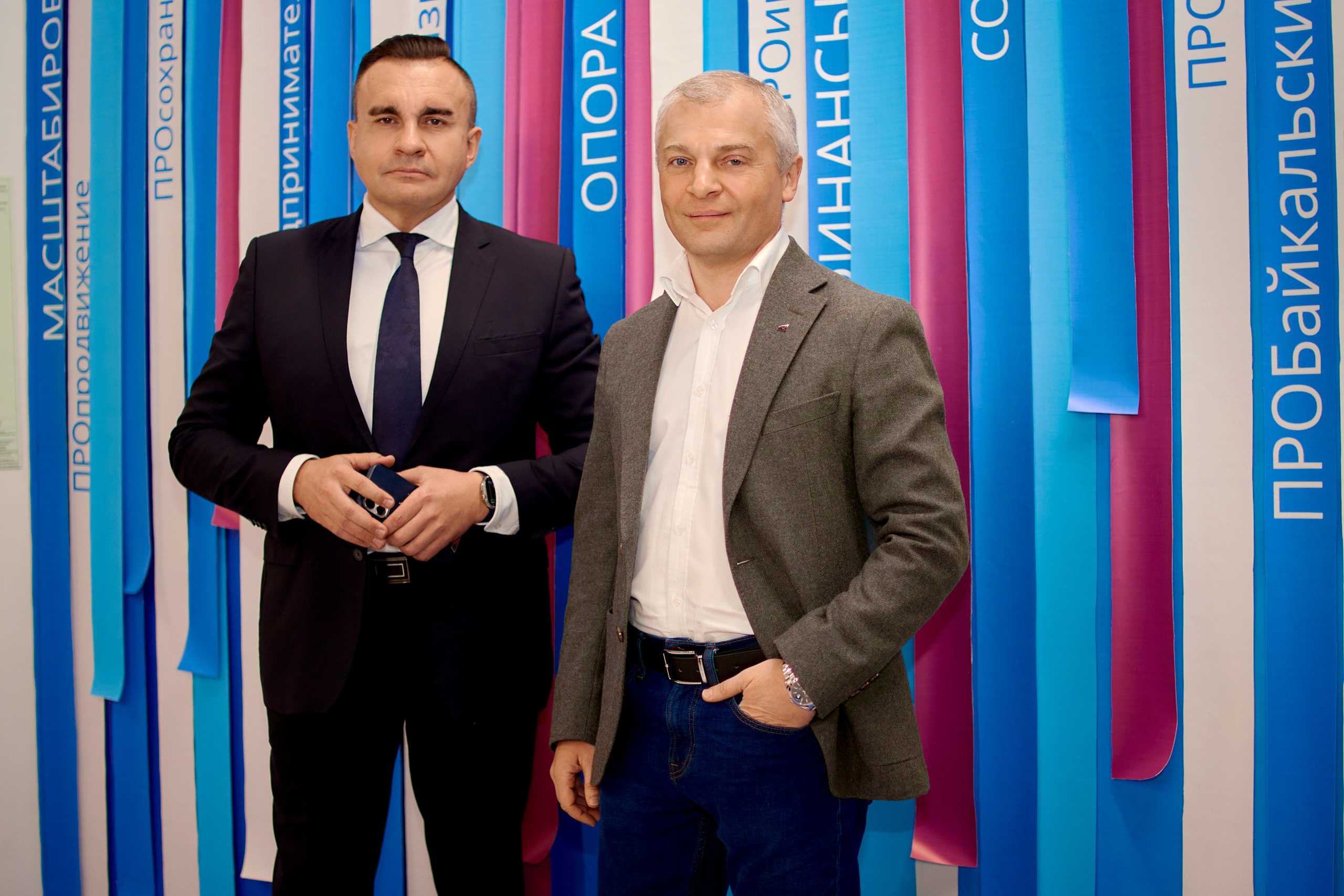 Опора России/Мой бизнес. Виктория Ларина — Портретный профессиональный фотограф в Иркутске